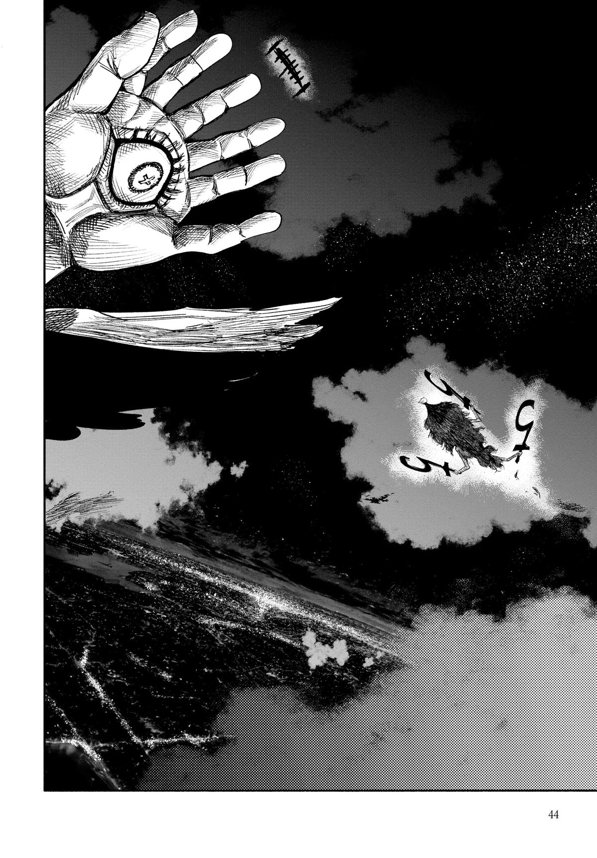 Choujin X Chapter 34 — page 40