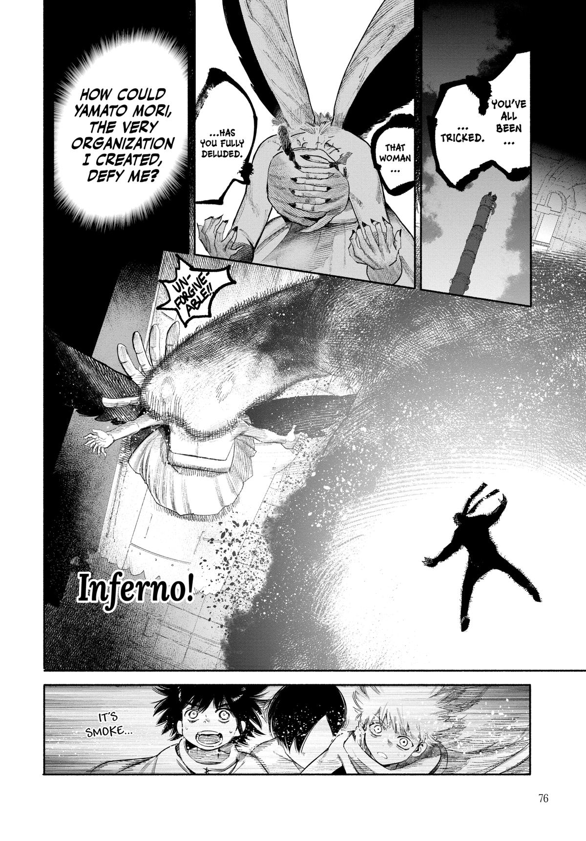 Choujin X Chapter 34 — page 63