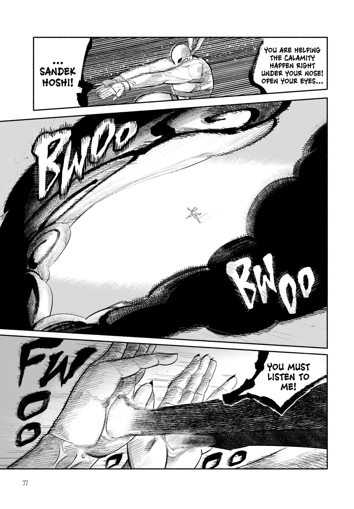 Choujin X Chapter 34 — page 64