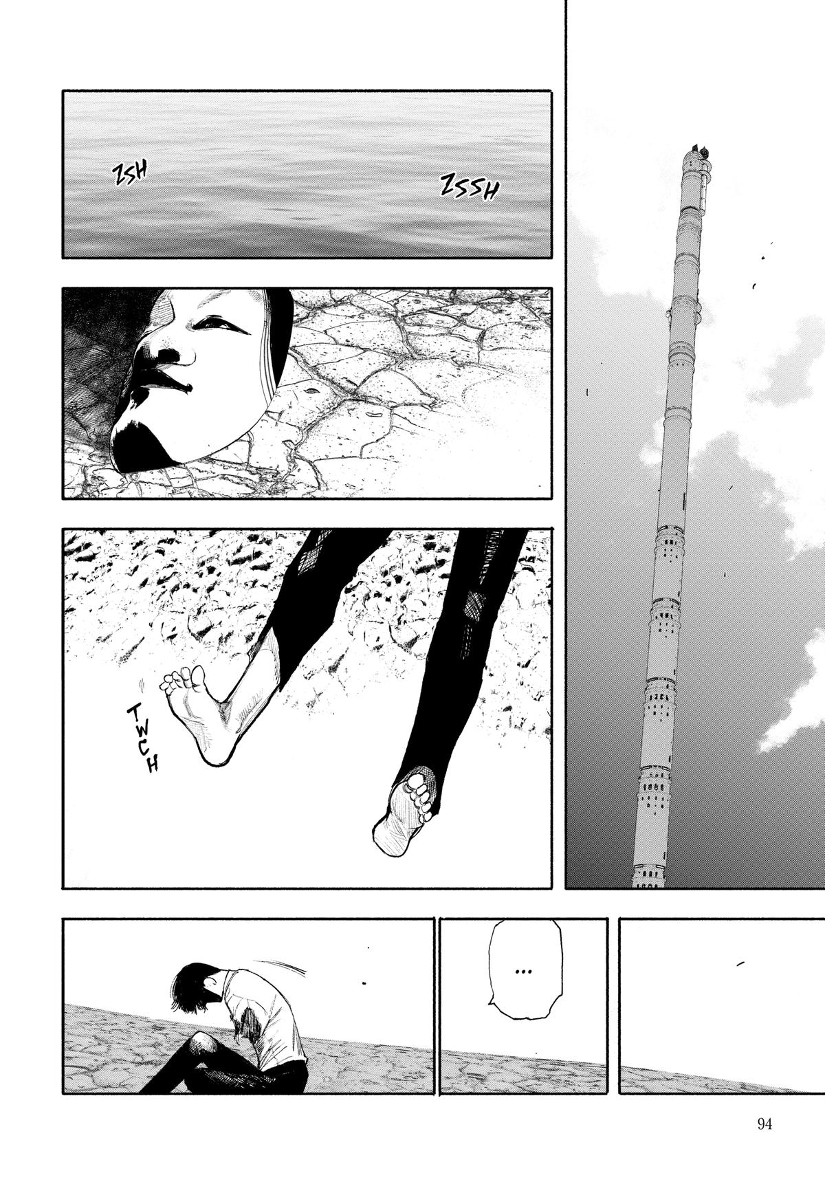 Choujin X Chapter 34 — page 81