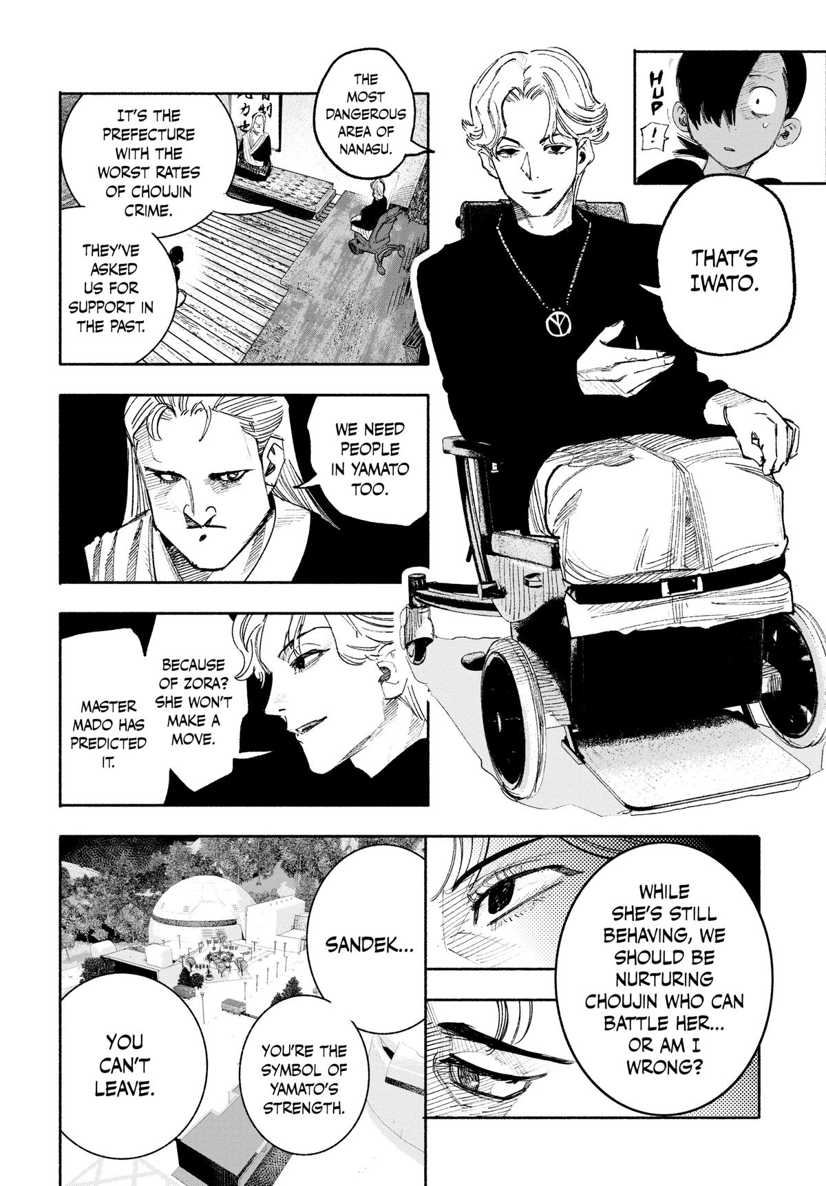 Choujin X Chapter 35 — page 30