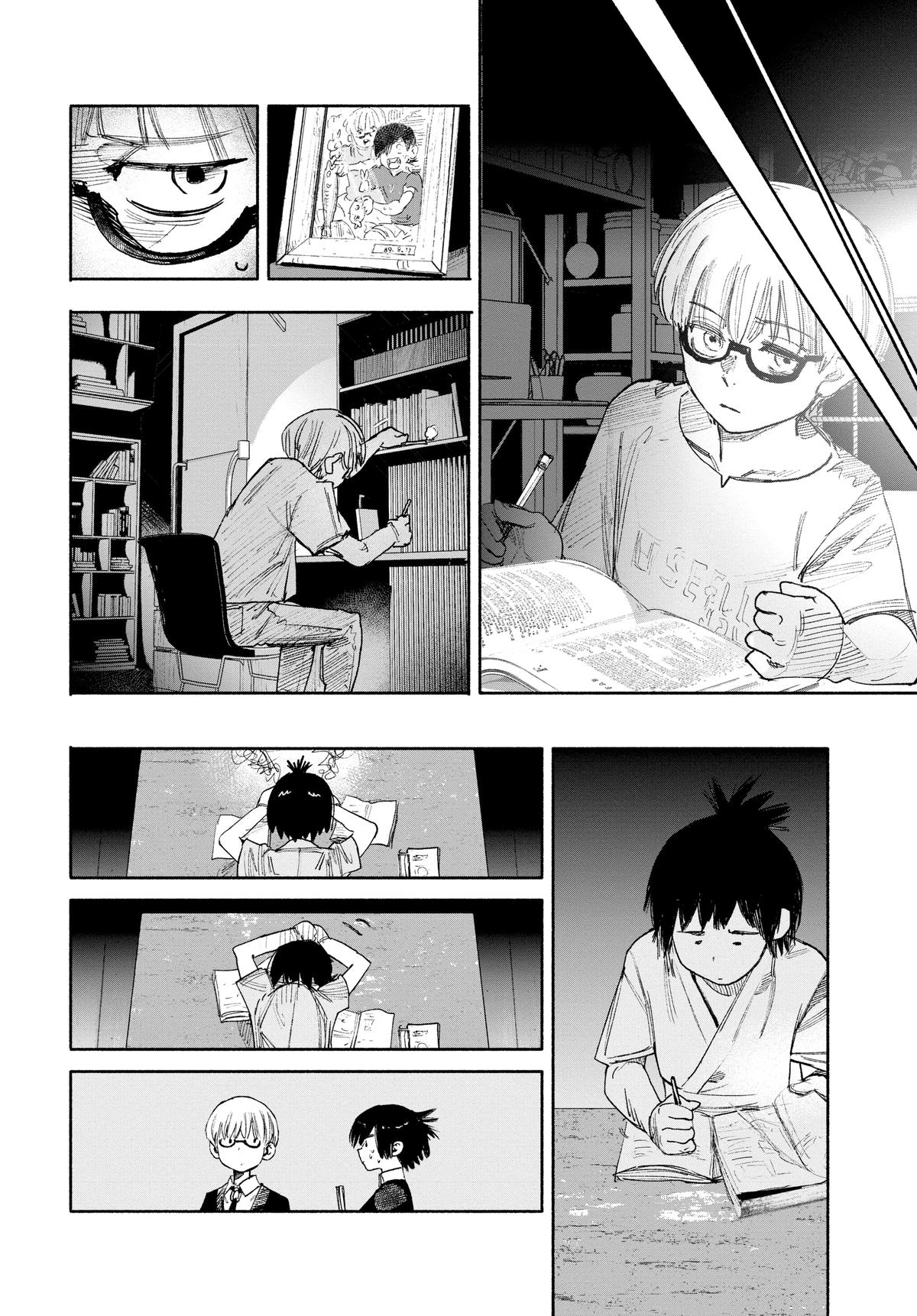 Choujin X Chapter 35 — page 44