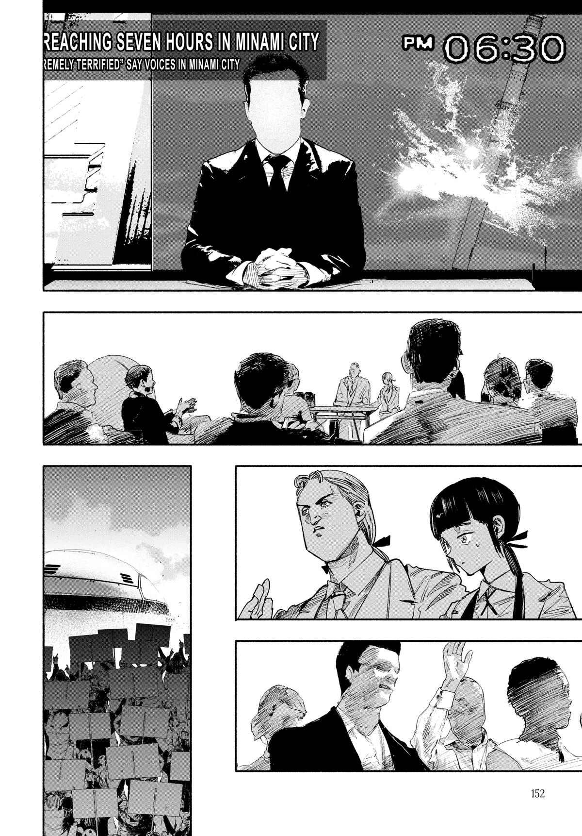 Choujin X Chapter 35 — page 46