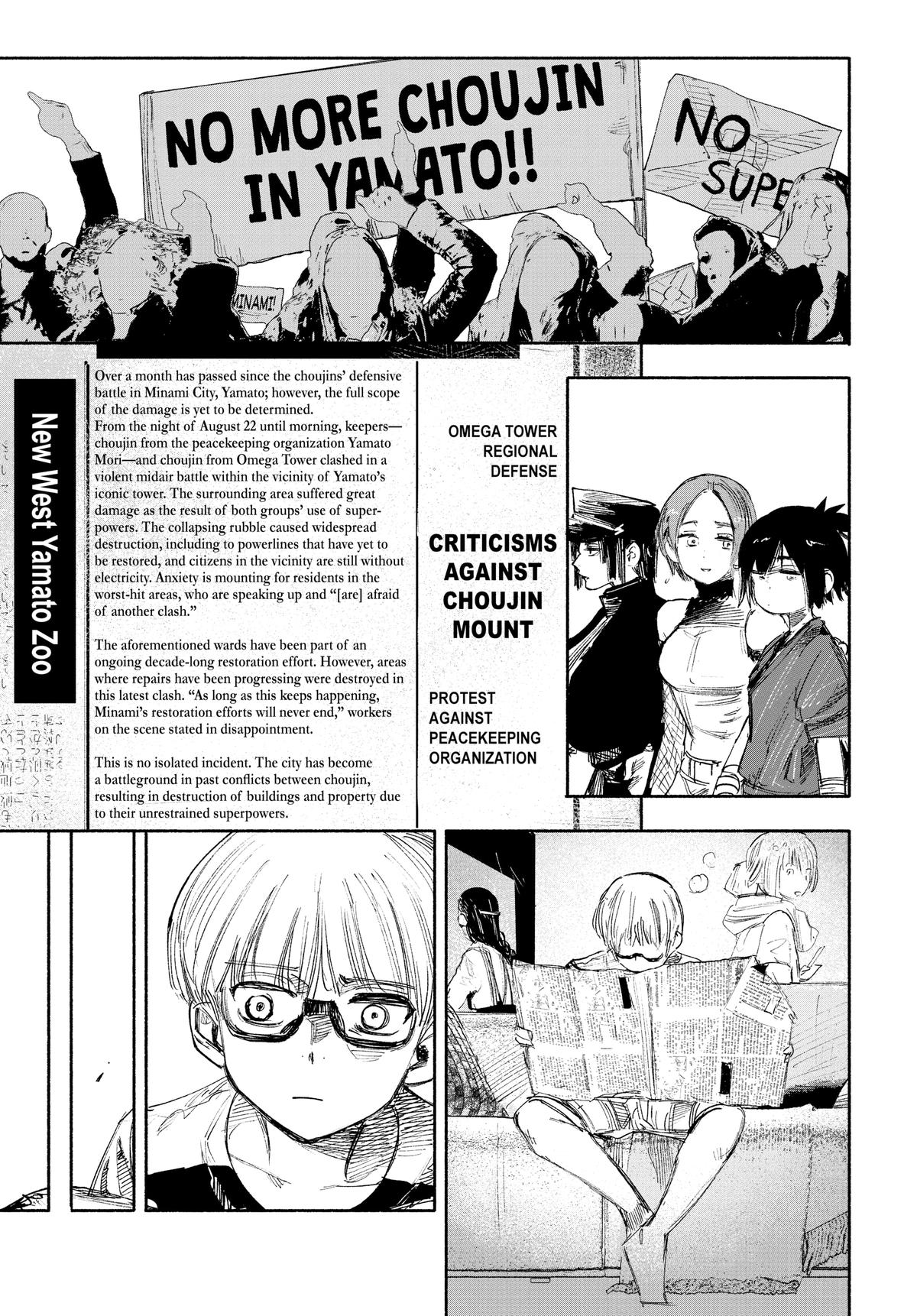 Choujin X Chapter 35 — page 47