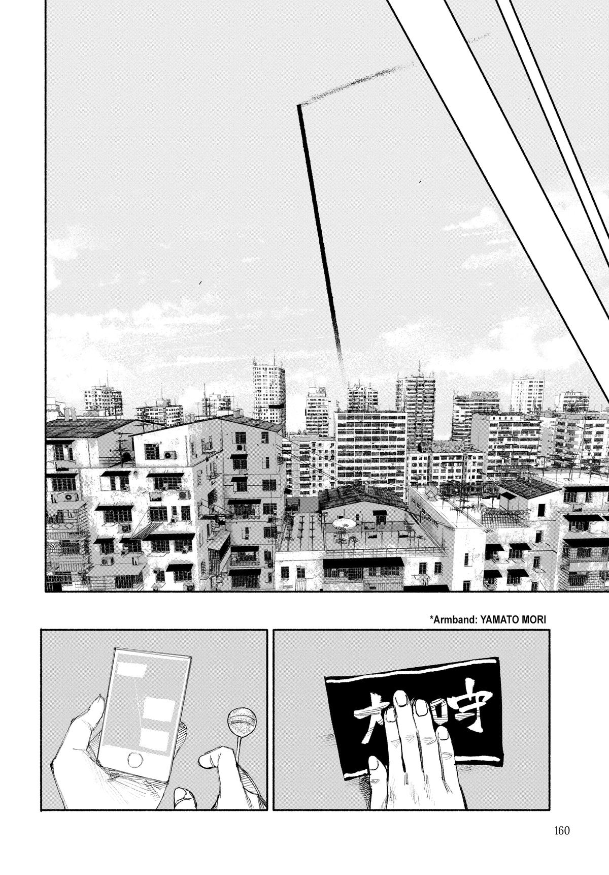 Choujin X Chapter 35 — page 54