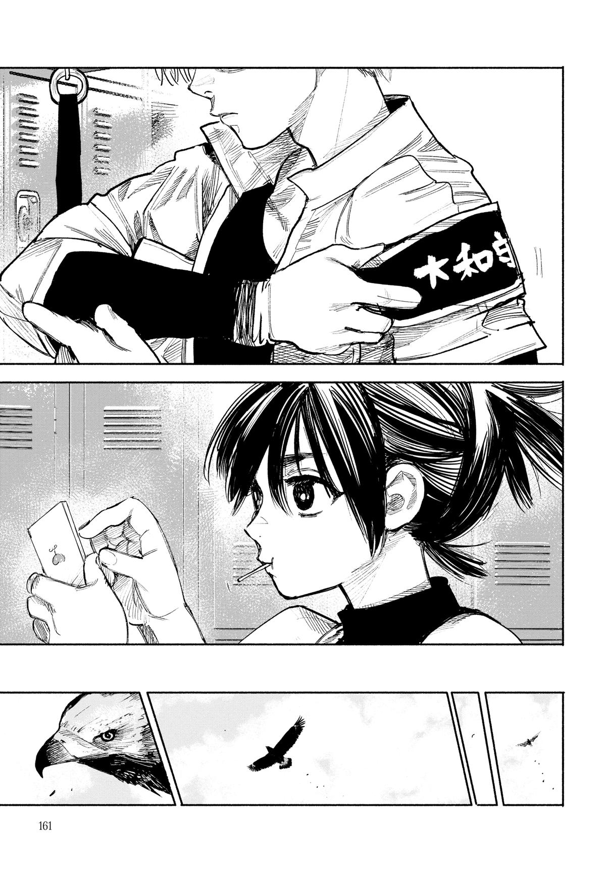 Choujin X Chapter 35 — page 55