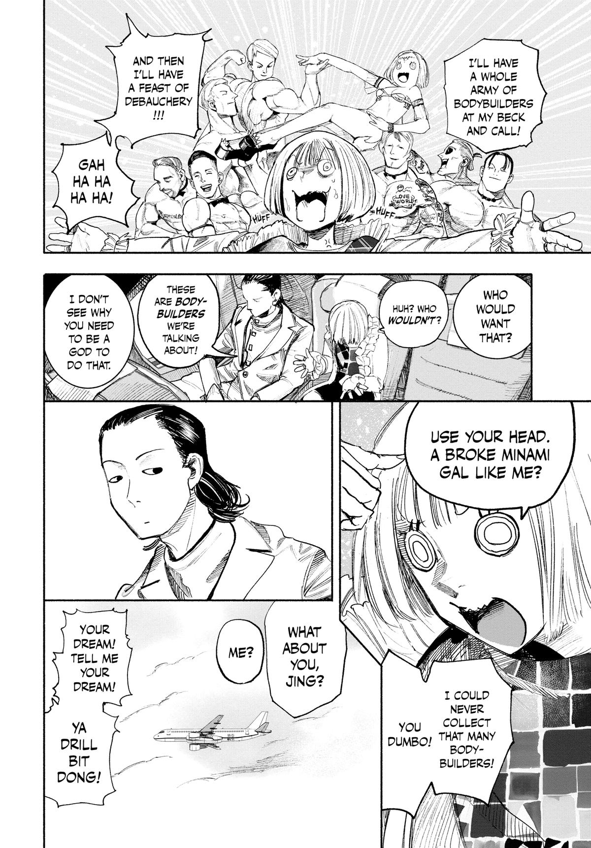 Choujin X Chapter 36 — page 4