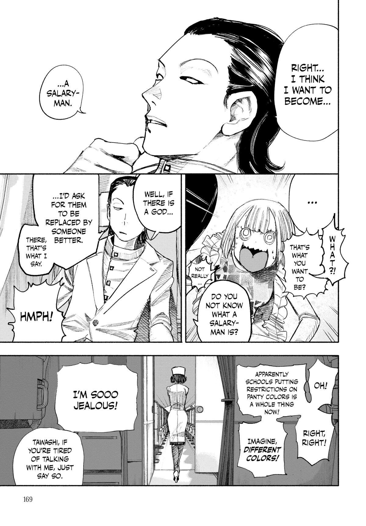 Choujin X Chapter 36 — page 5