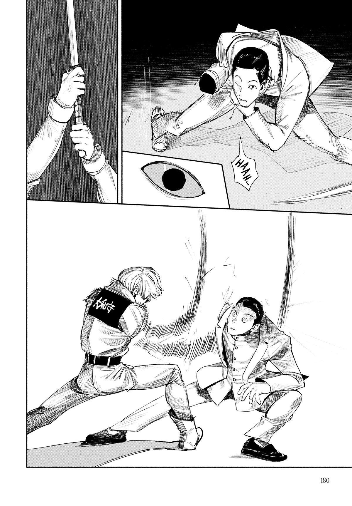 Choujin X Chapter 36 — page 16