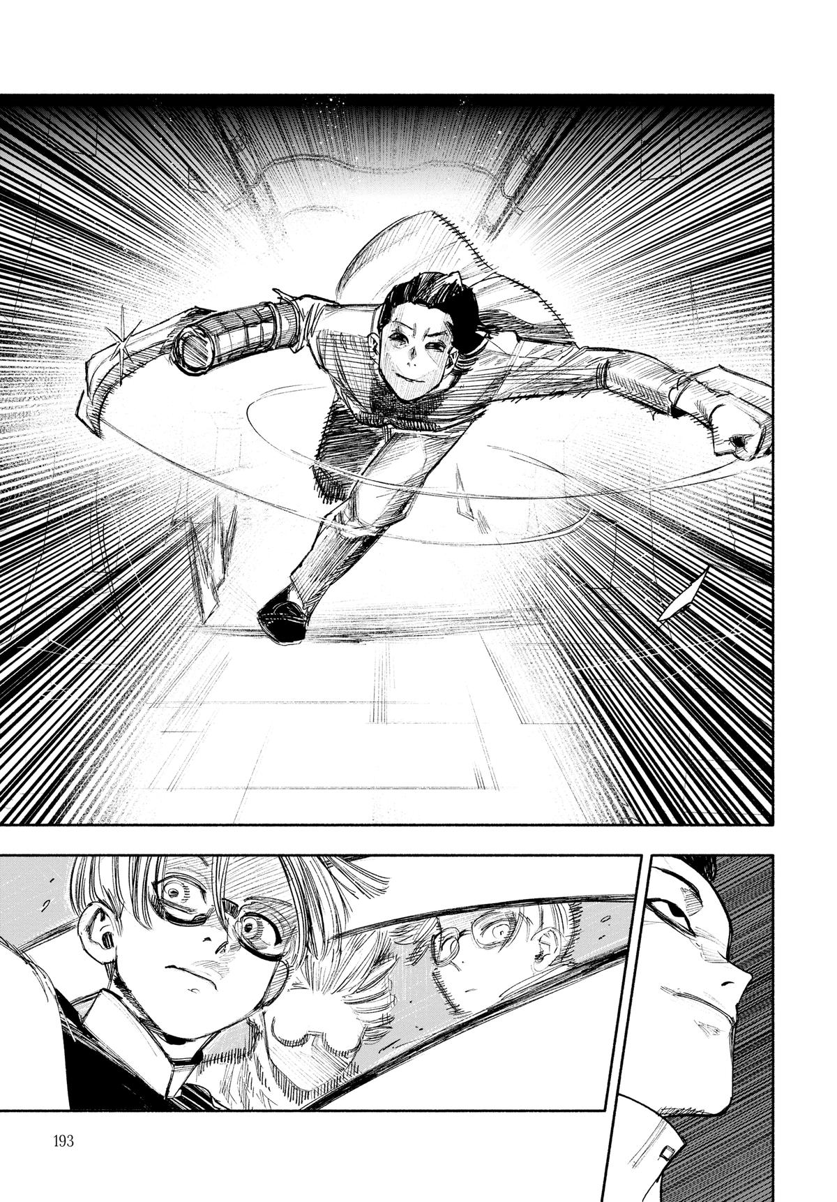 Choujin X Chapter 36 — page 29