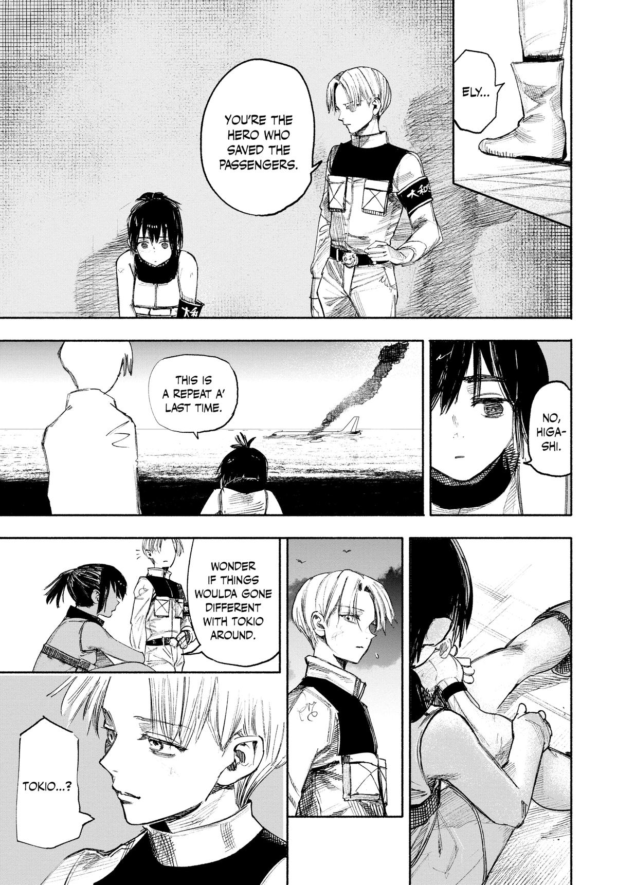 Choujin X Chapter 36 — page 43