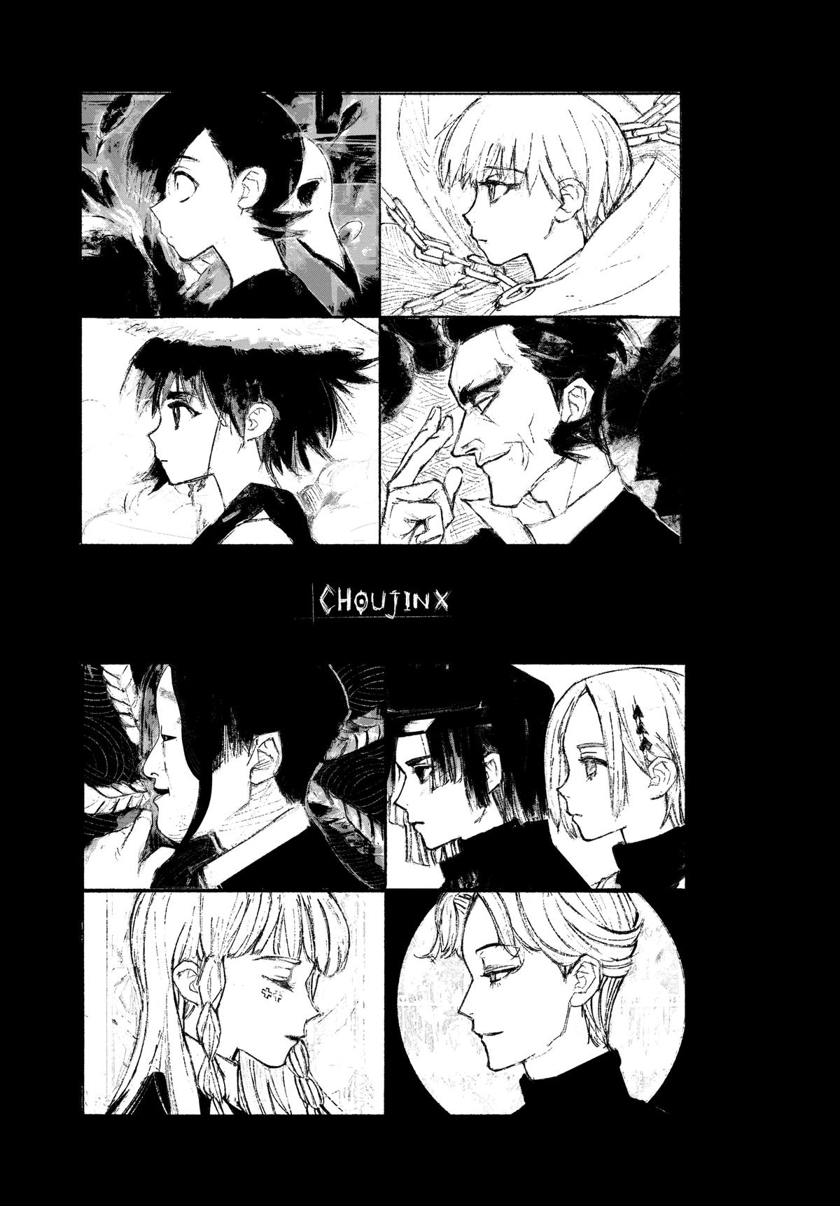 Choujin X Chapter 36 — page 59