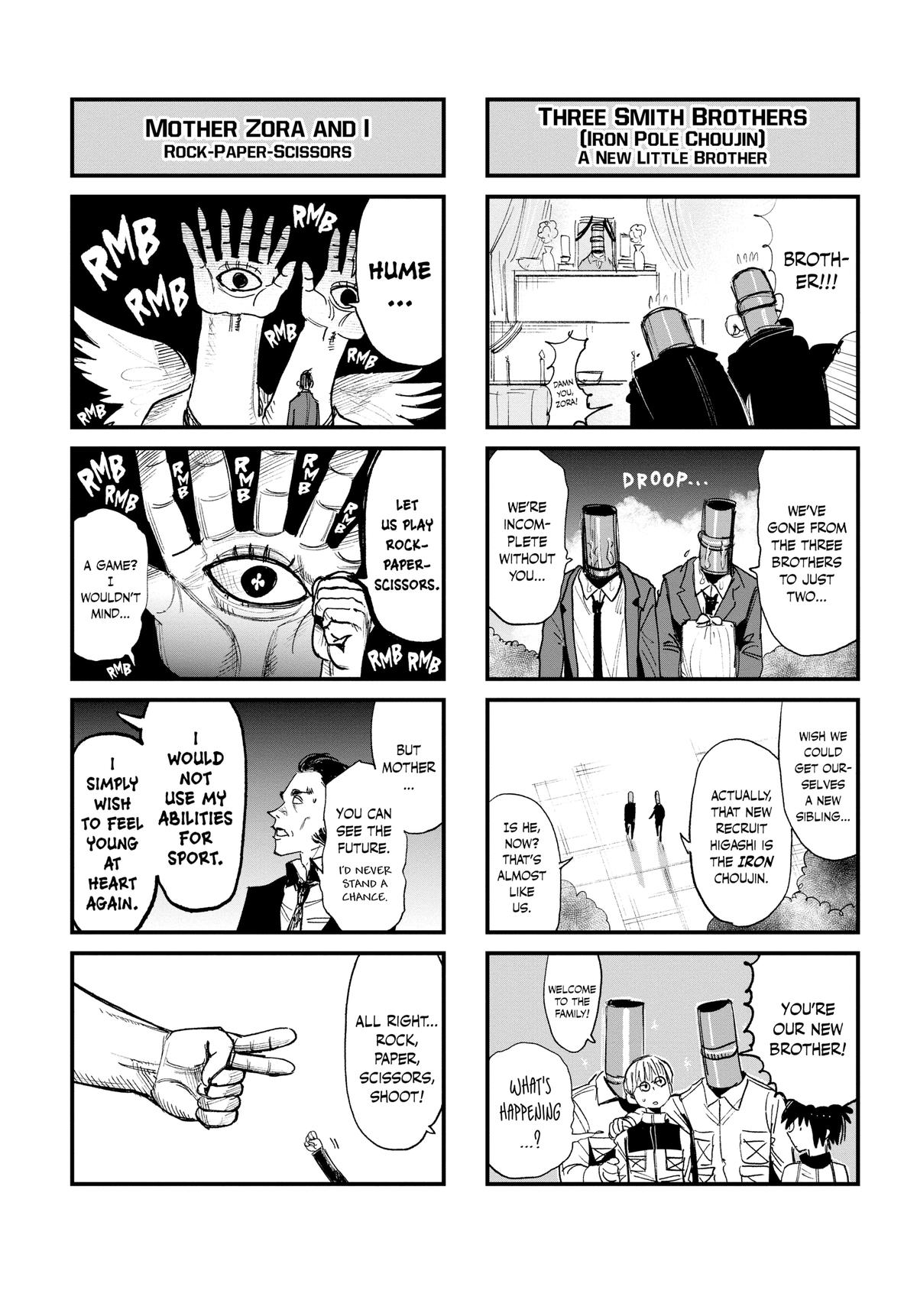Choujin X Chapter 36 — page 60