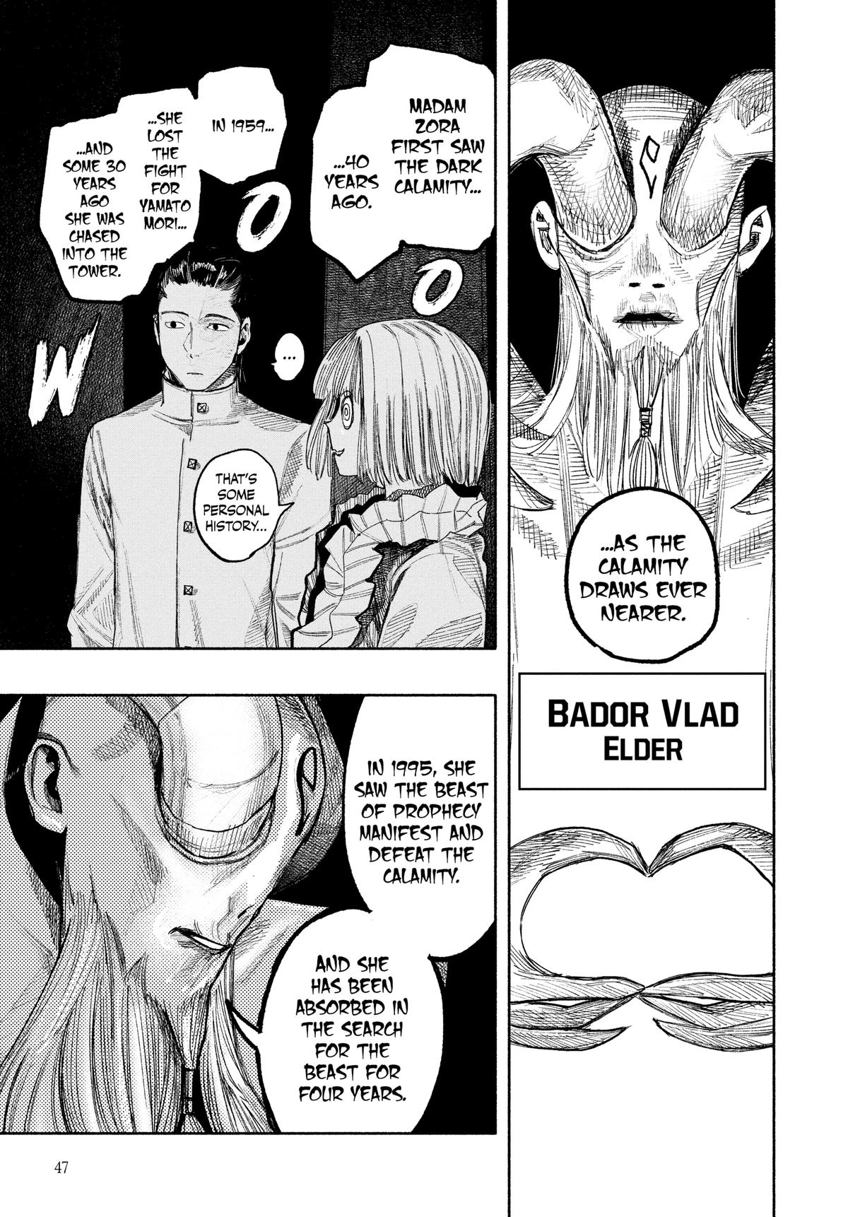 Choujin X Chapter 37 — page 47
