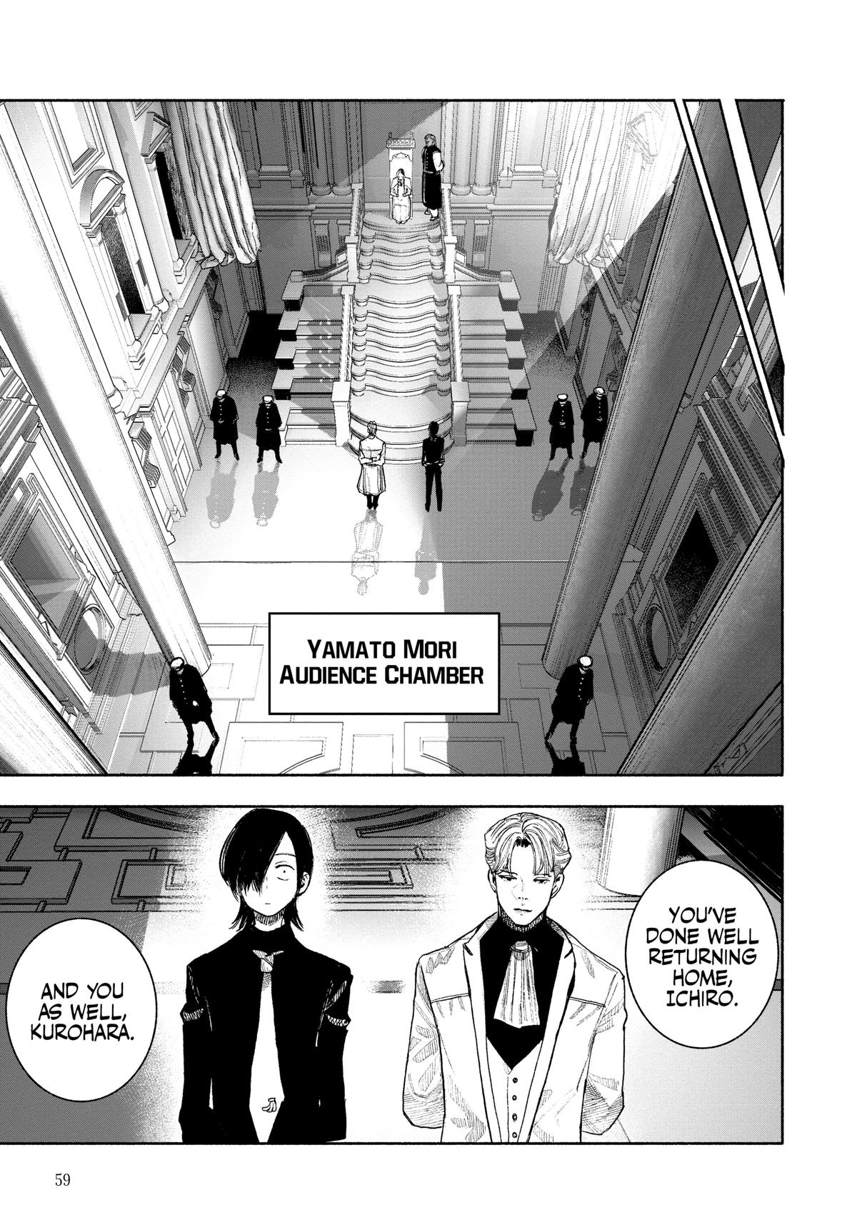 Choujin X Chapter 38 — page 3