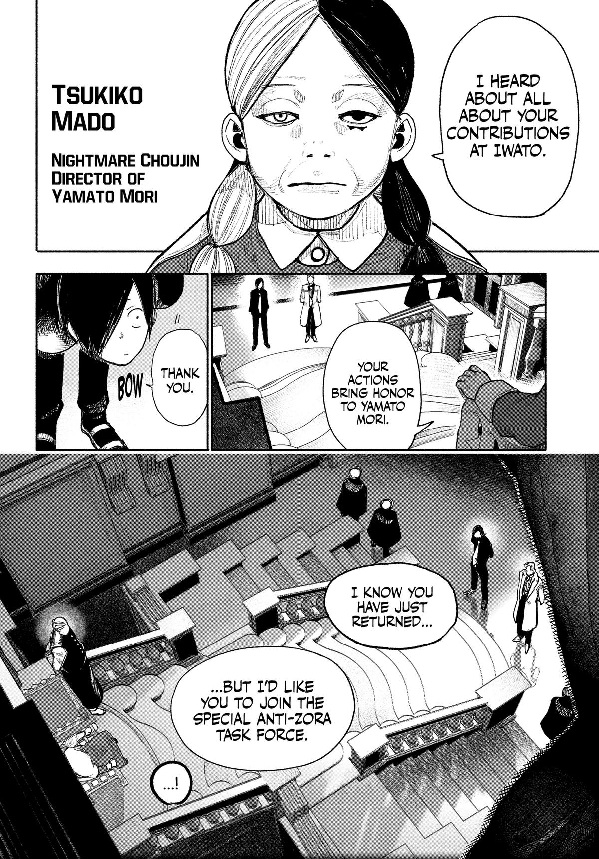 Choujin X Chapter 38 — page 4