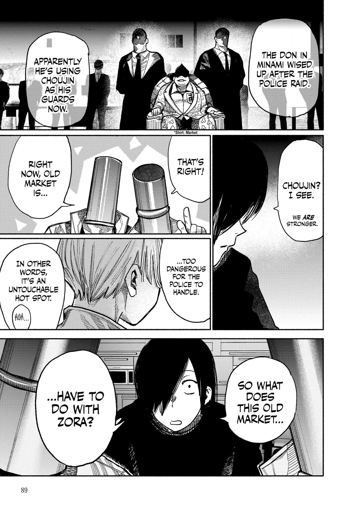 Choujin X Chapter 38 — page 32