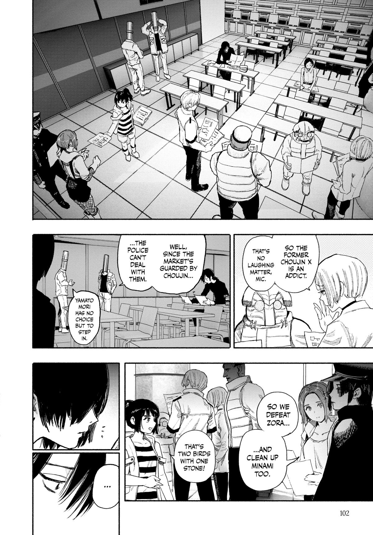 Choujin X Chapter 38 — page 44