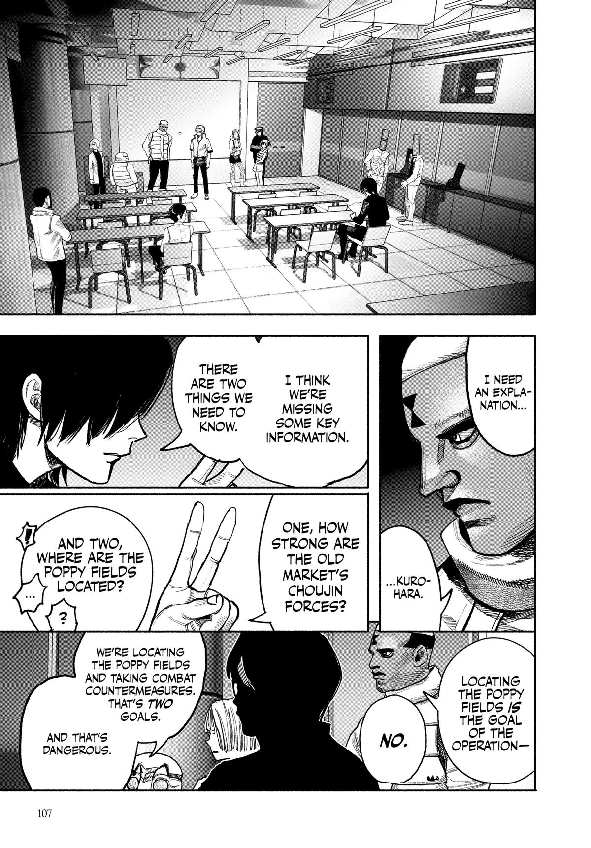 Choujin X Chapter 39 — page 3