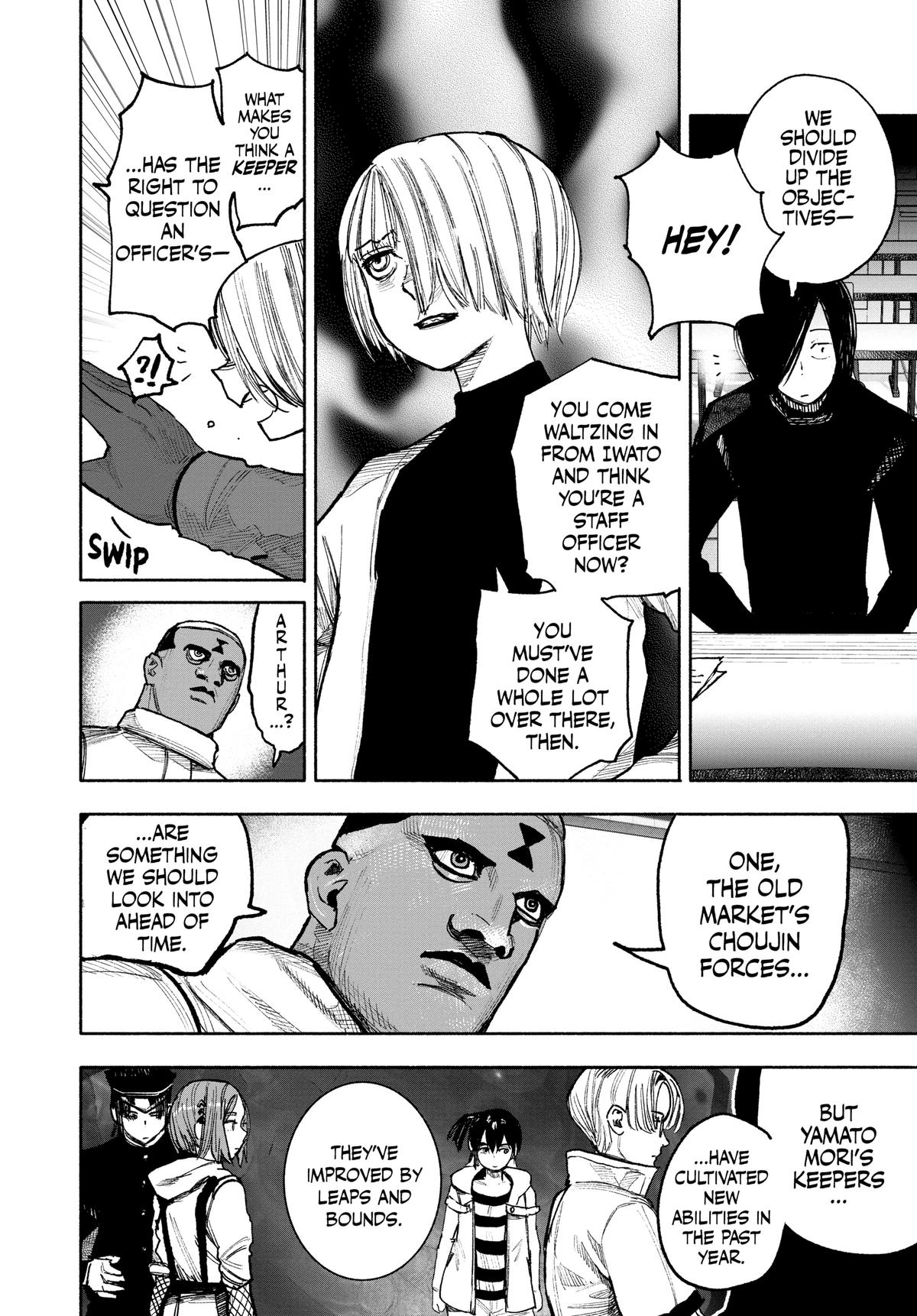 Choujin X Chapter 39 — page 4