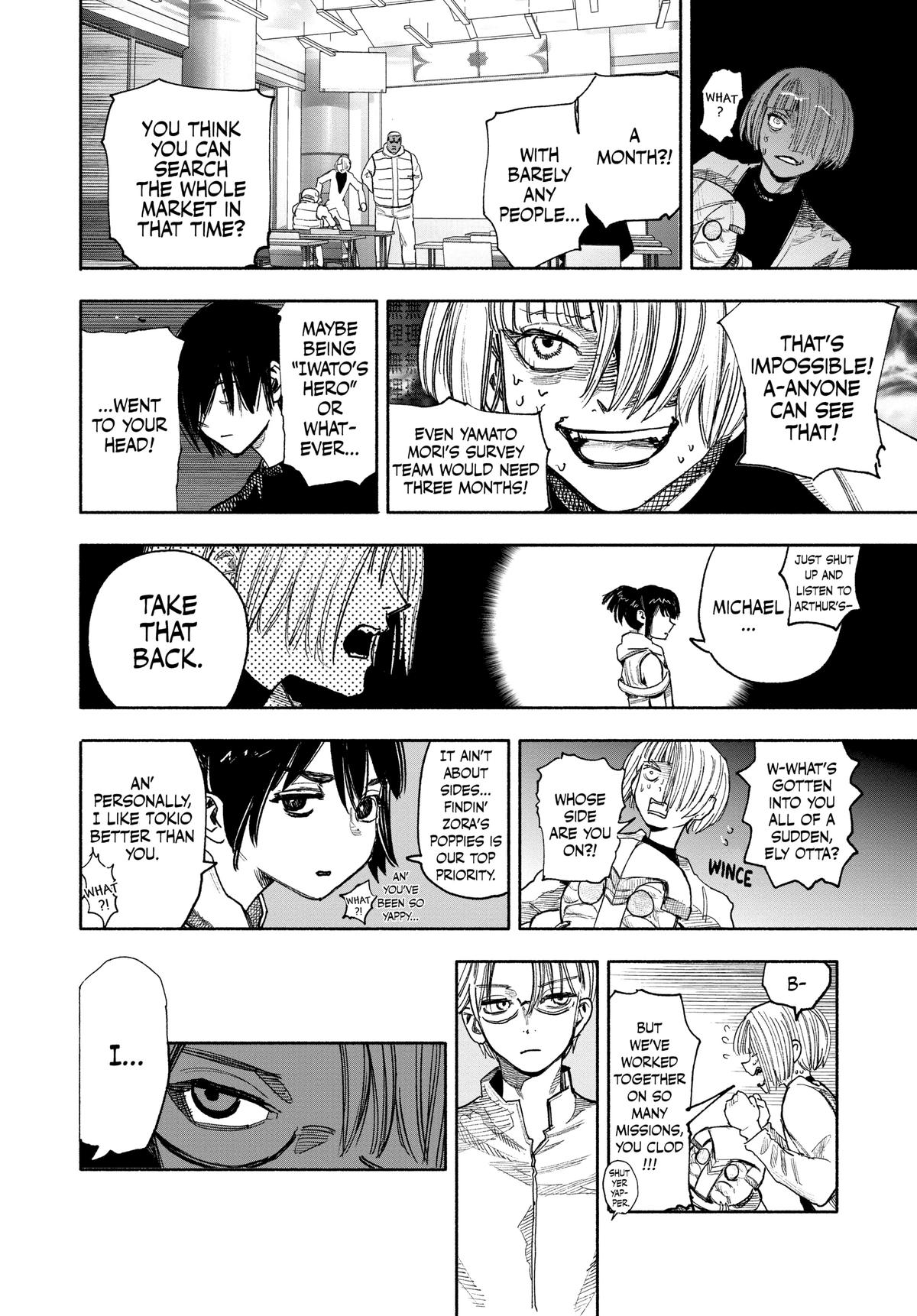 Choujin X Chapter 39 — page 8