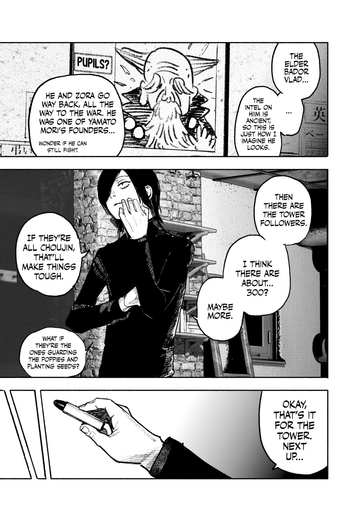 Choujin X Chapter 39 — page 17