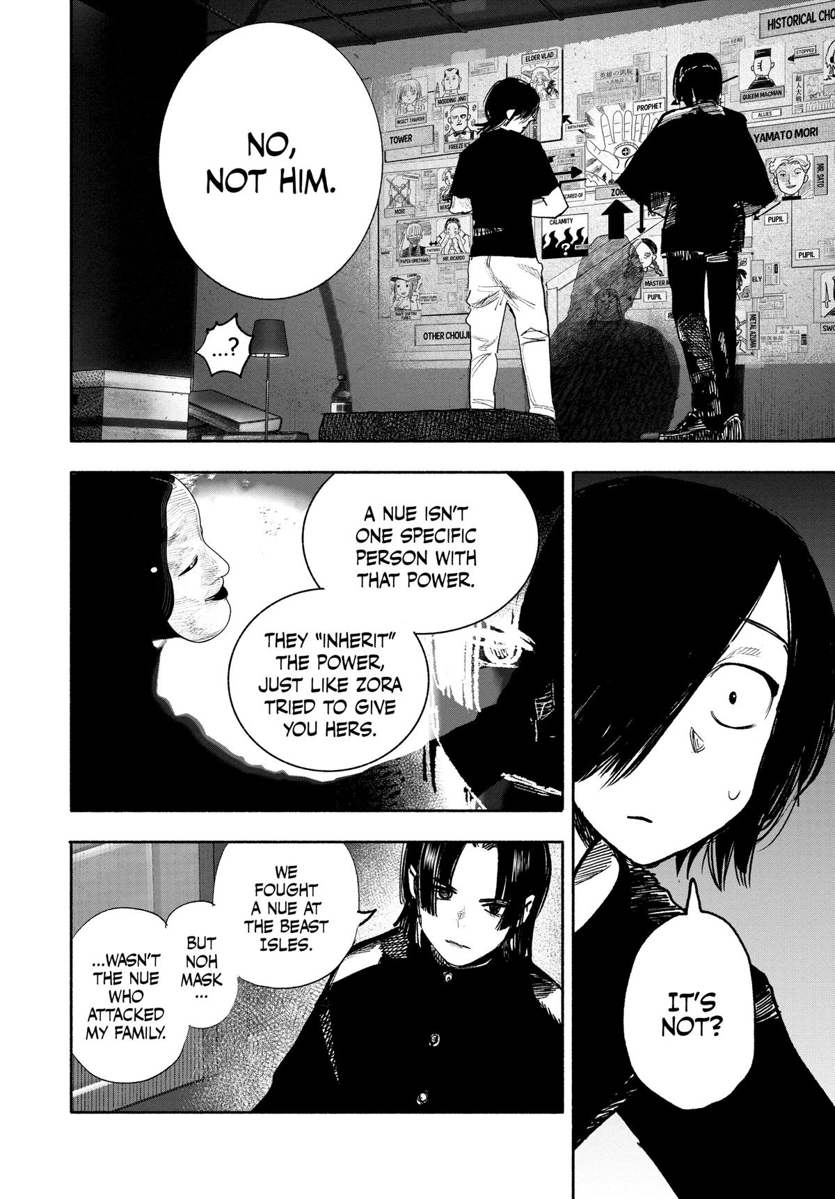 Choujin X Chapter 39 — page 23