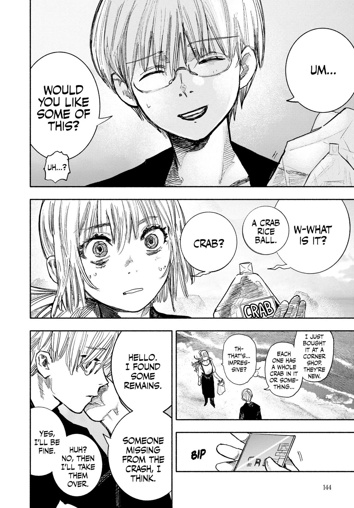 Choujin X Chapter 39 — page 39