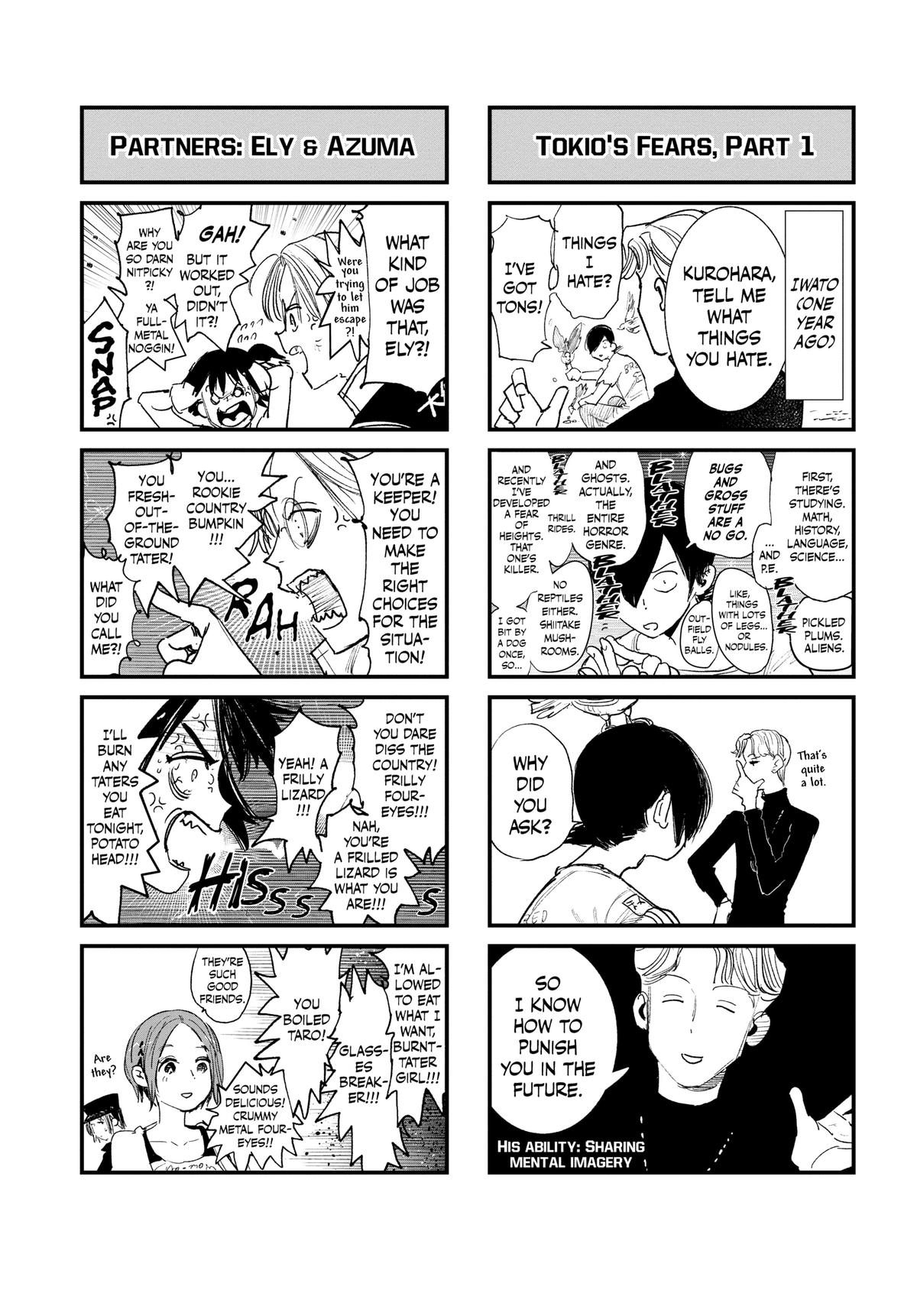 Choujin X Chapter 40 — page 74