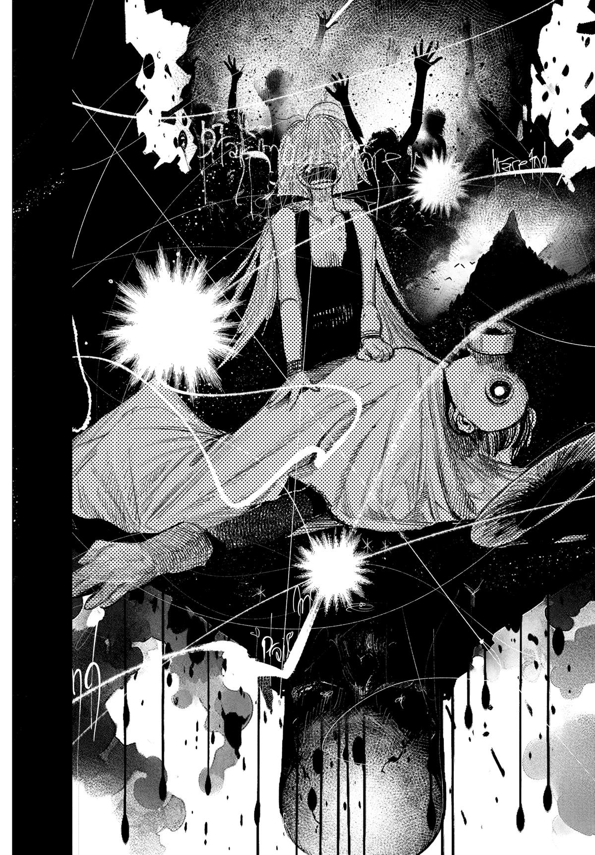 Choujin X Chapter 41.1 — page 34