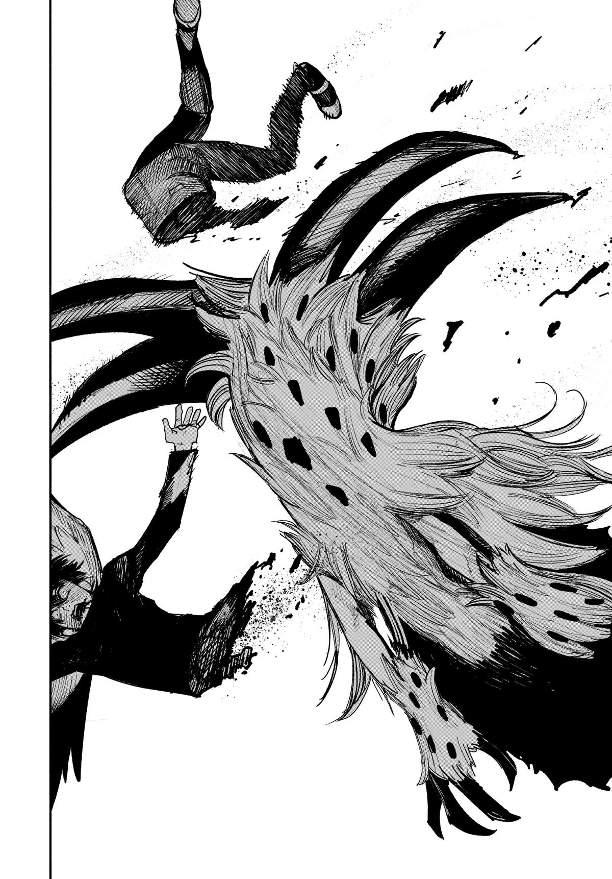Choujin X Chapter 41.1 — page 39
