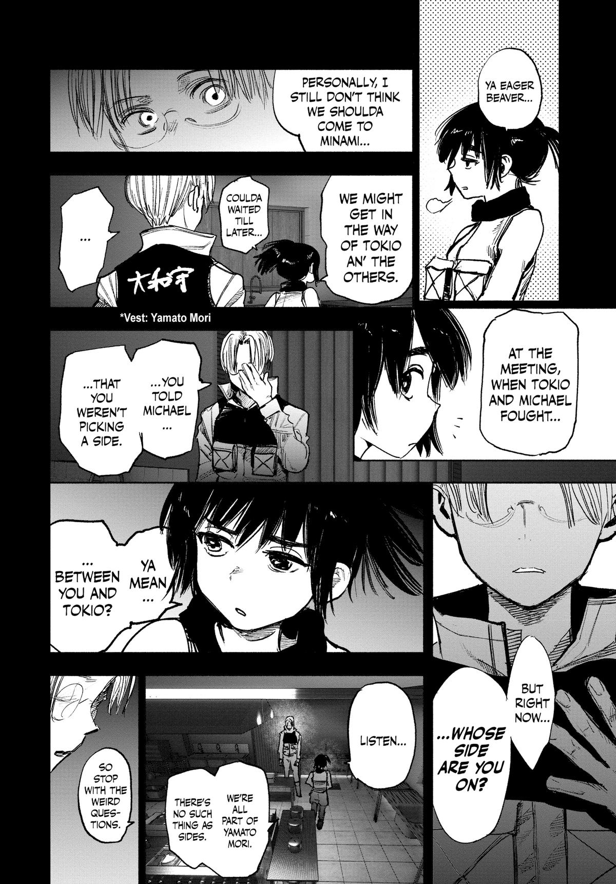 Choujin X Chapter 41.2 — page 4