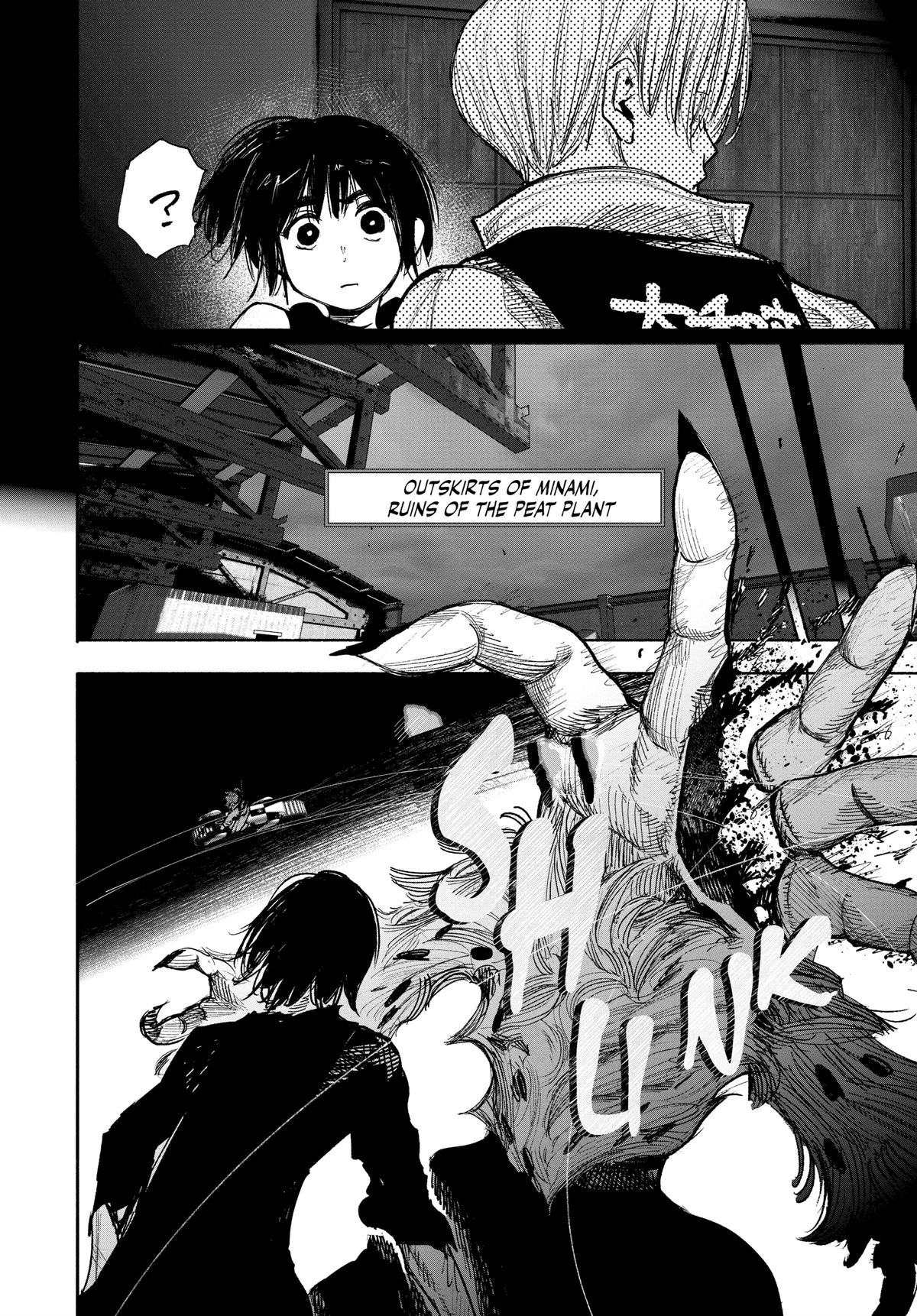 Choujin X Chapter 41.2 — page 6