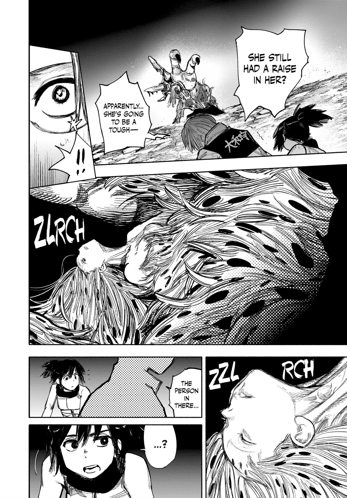 Choujin X Chapter 41.2 — page 17