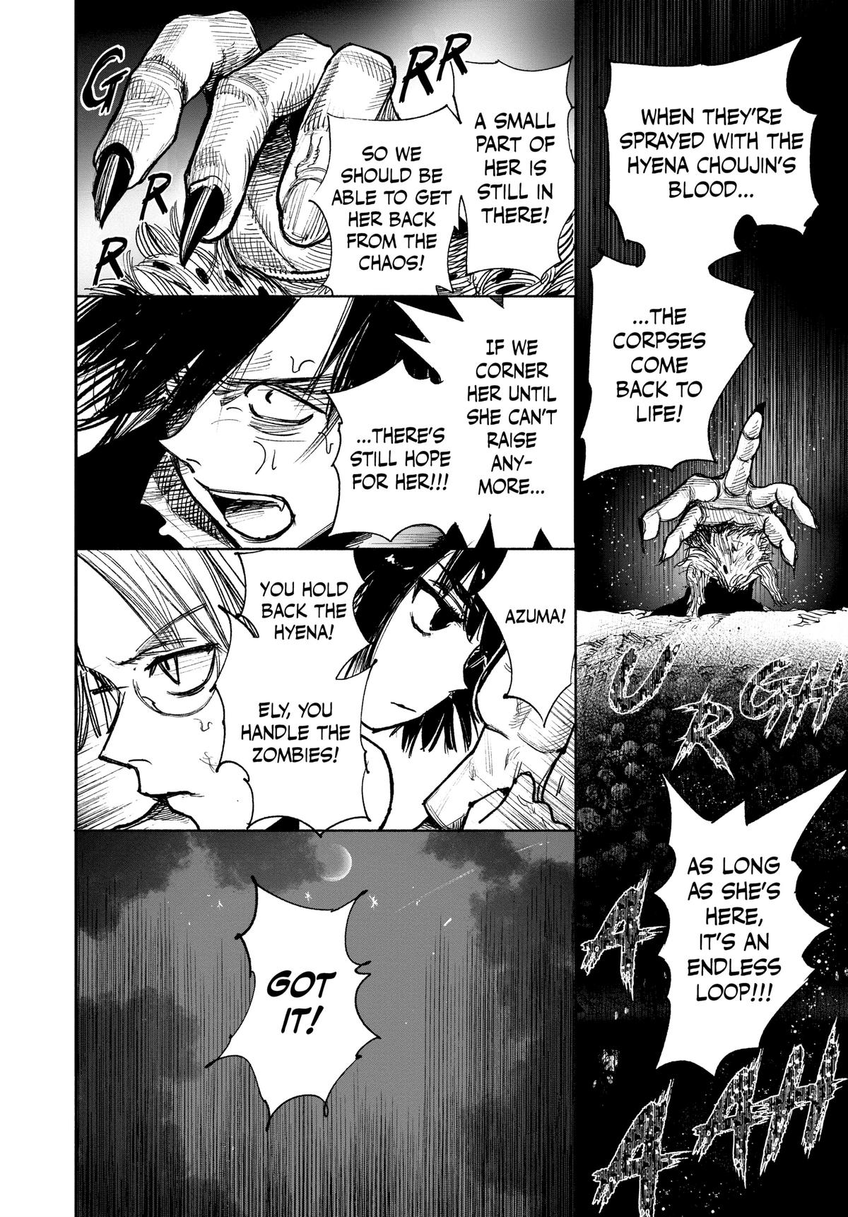 Choujin X Chapter 41.2 — page 21