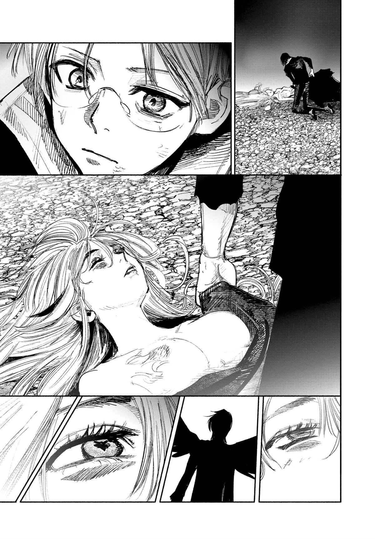 Choujin X Chapter 41.2 — page 44