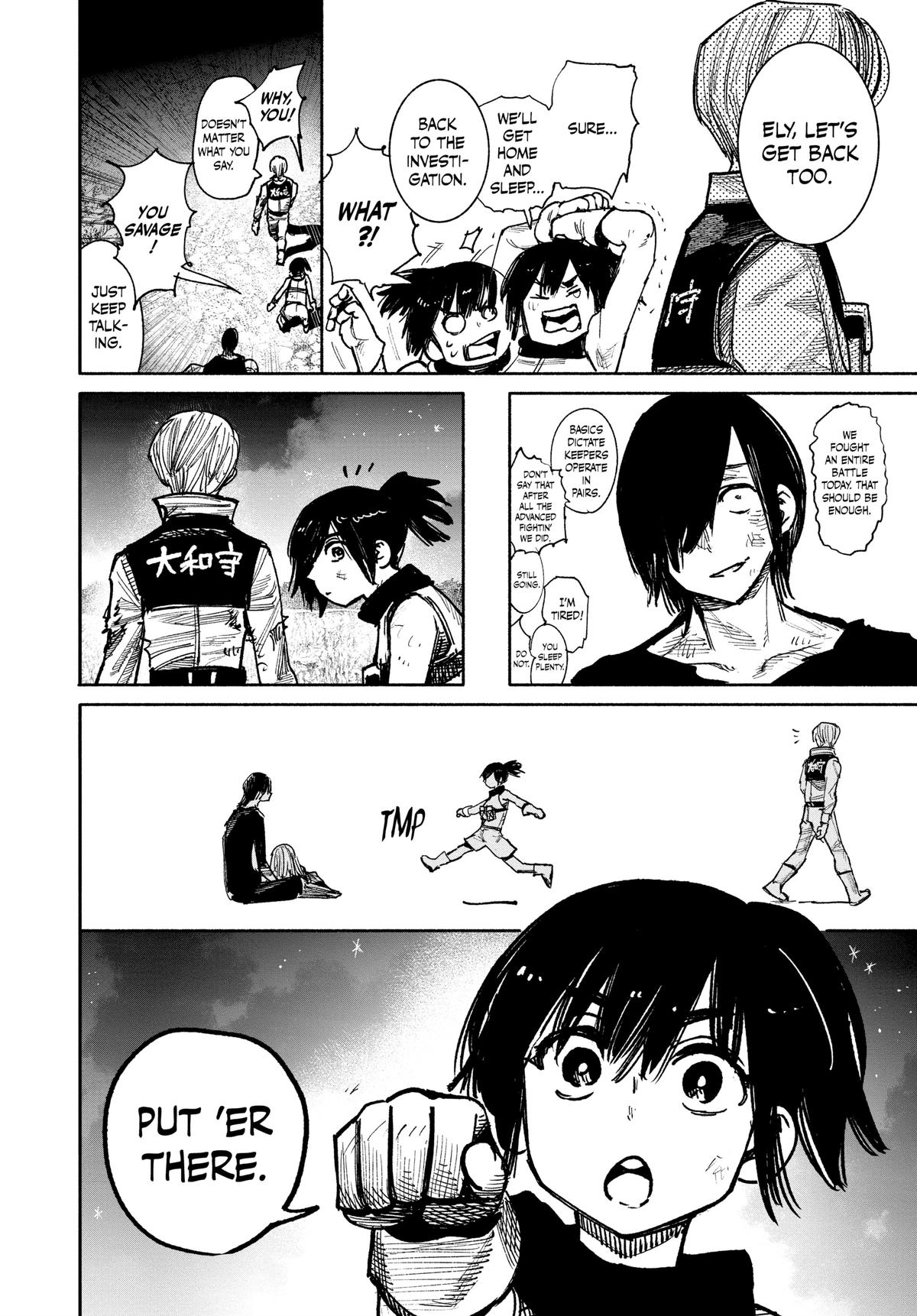 Choujin X Chapter 41.2 — page 71