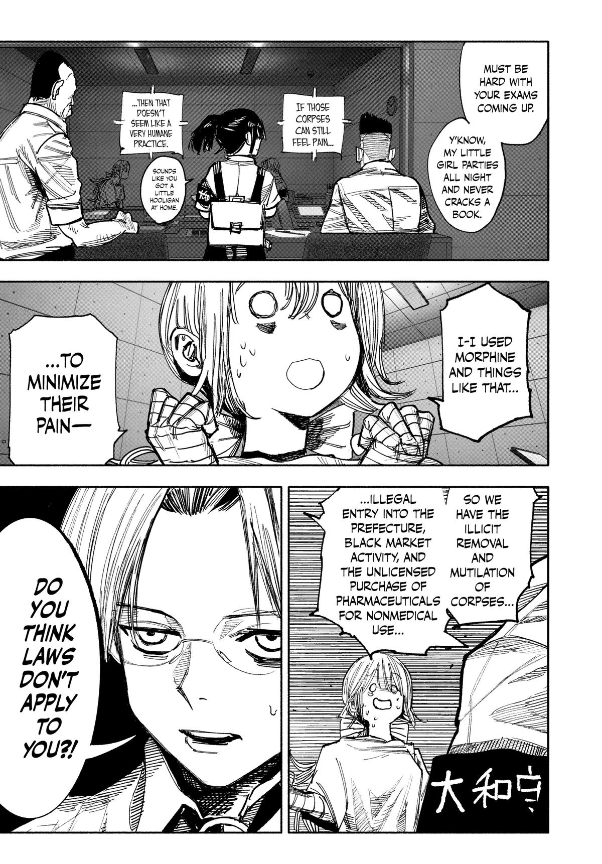 Choujin X Chapter 42 — page 11