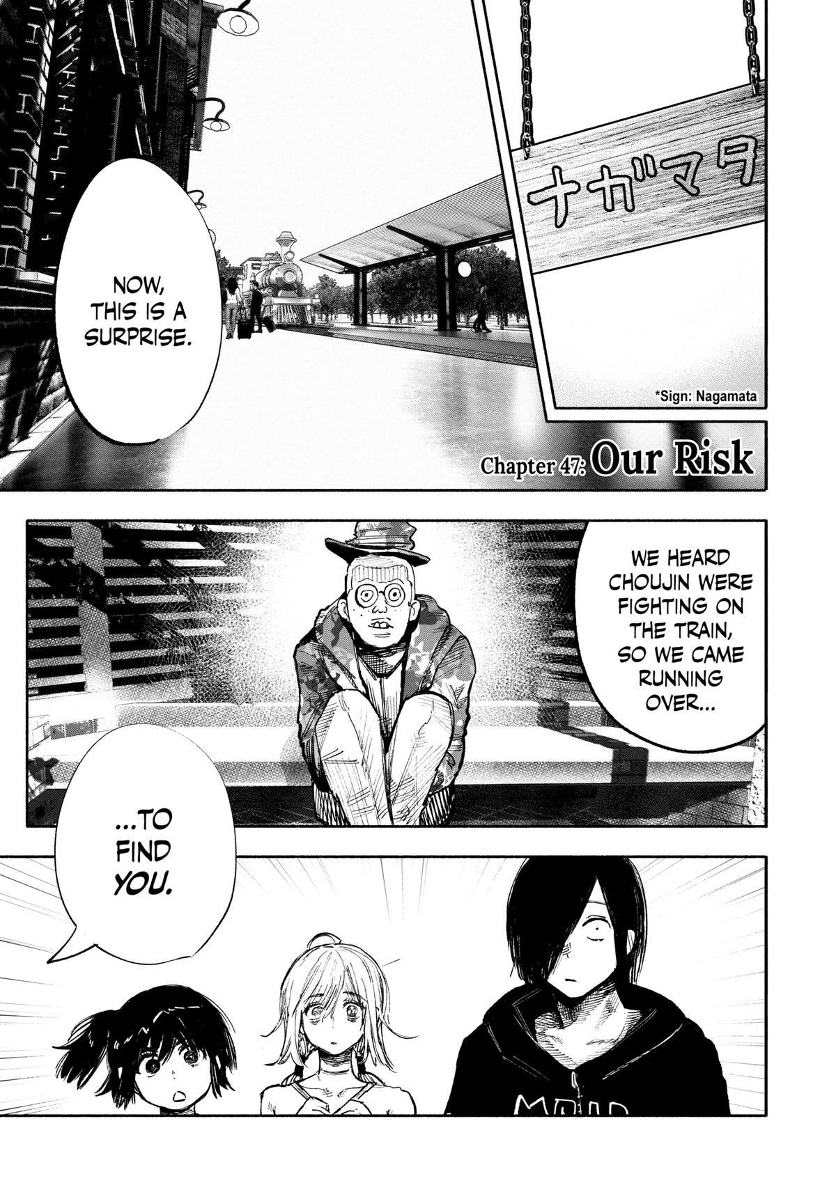 Choujin X Chapter 47 — page 1