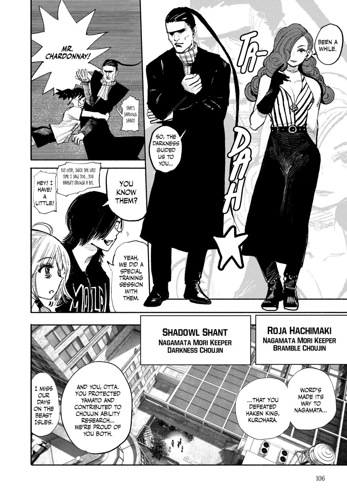 Choujin X Chapter 47 — page 2