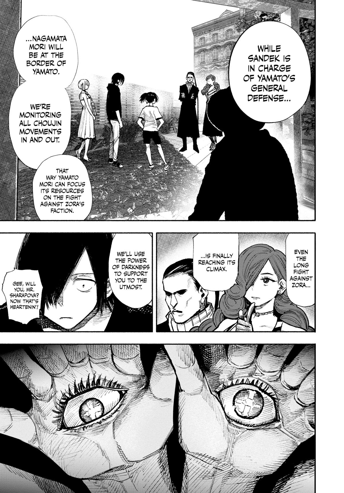 Choujin X Chapter 47 — page 3