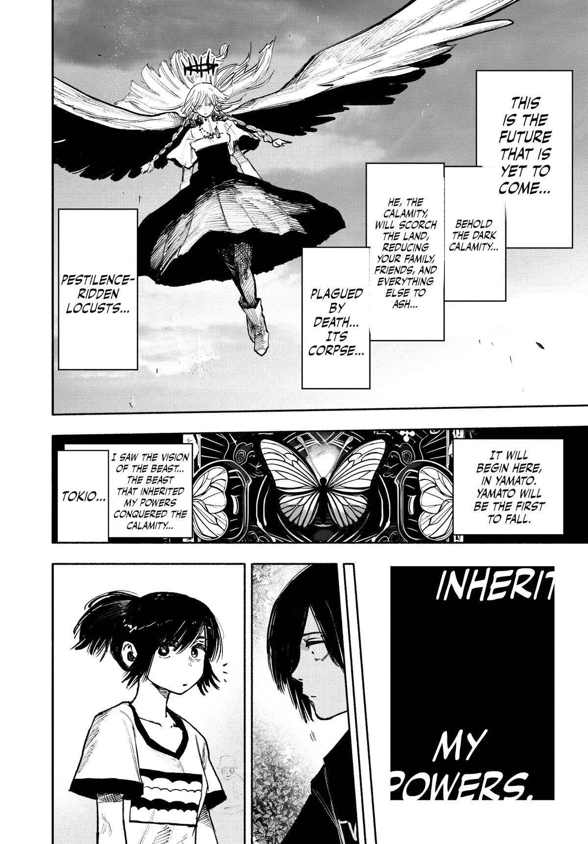 Choujin X Chapter 47 — page 4
