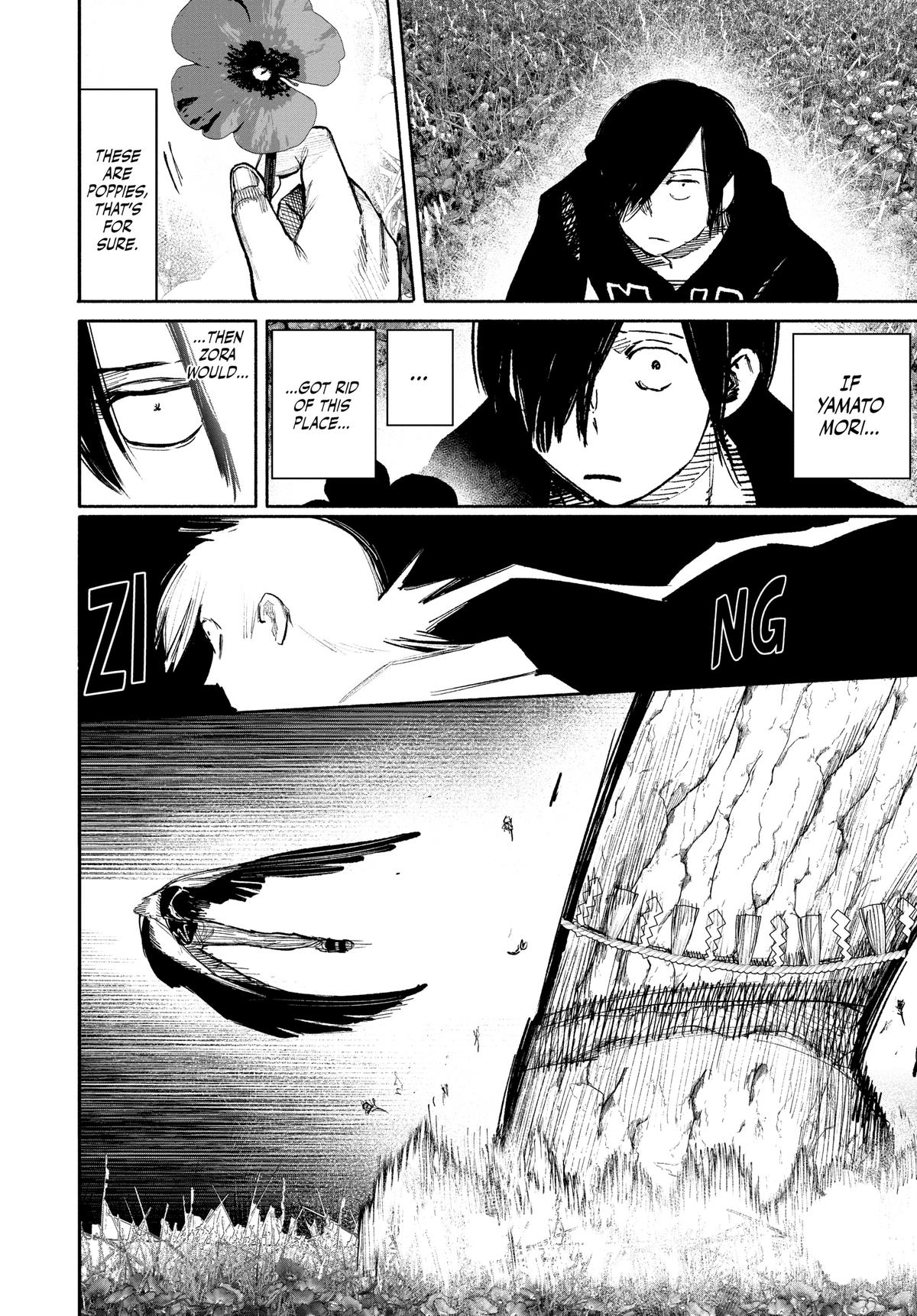 Choujin X Chapter 48 — page 7