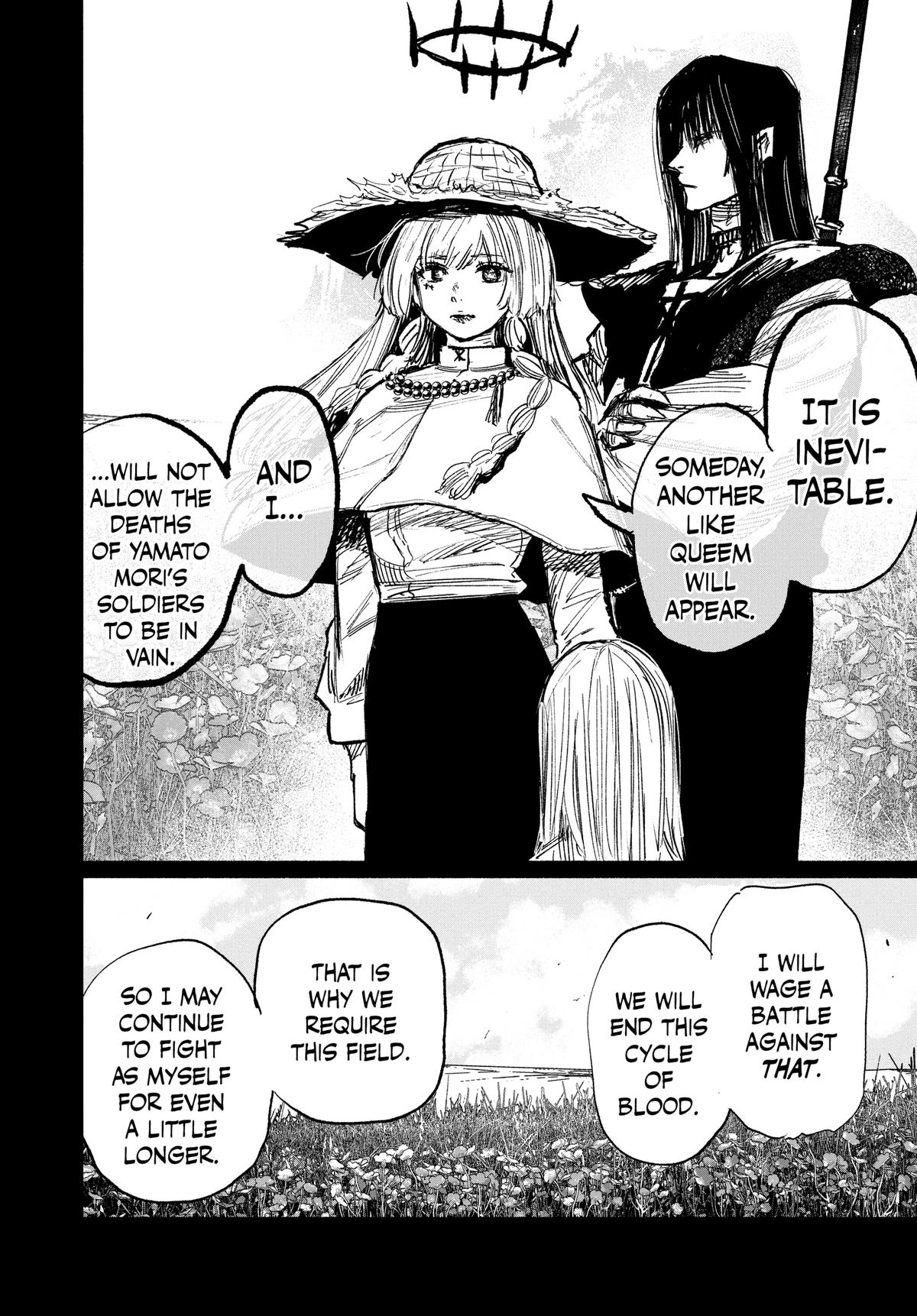 Choujin X Chapter 48 — page 43