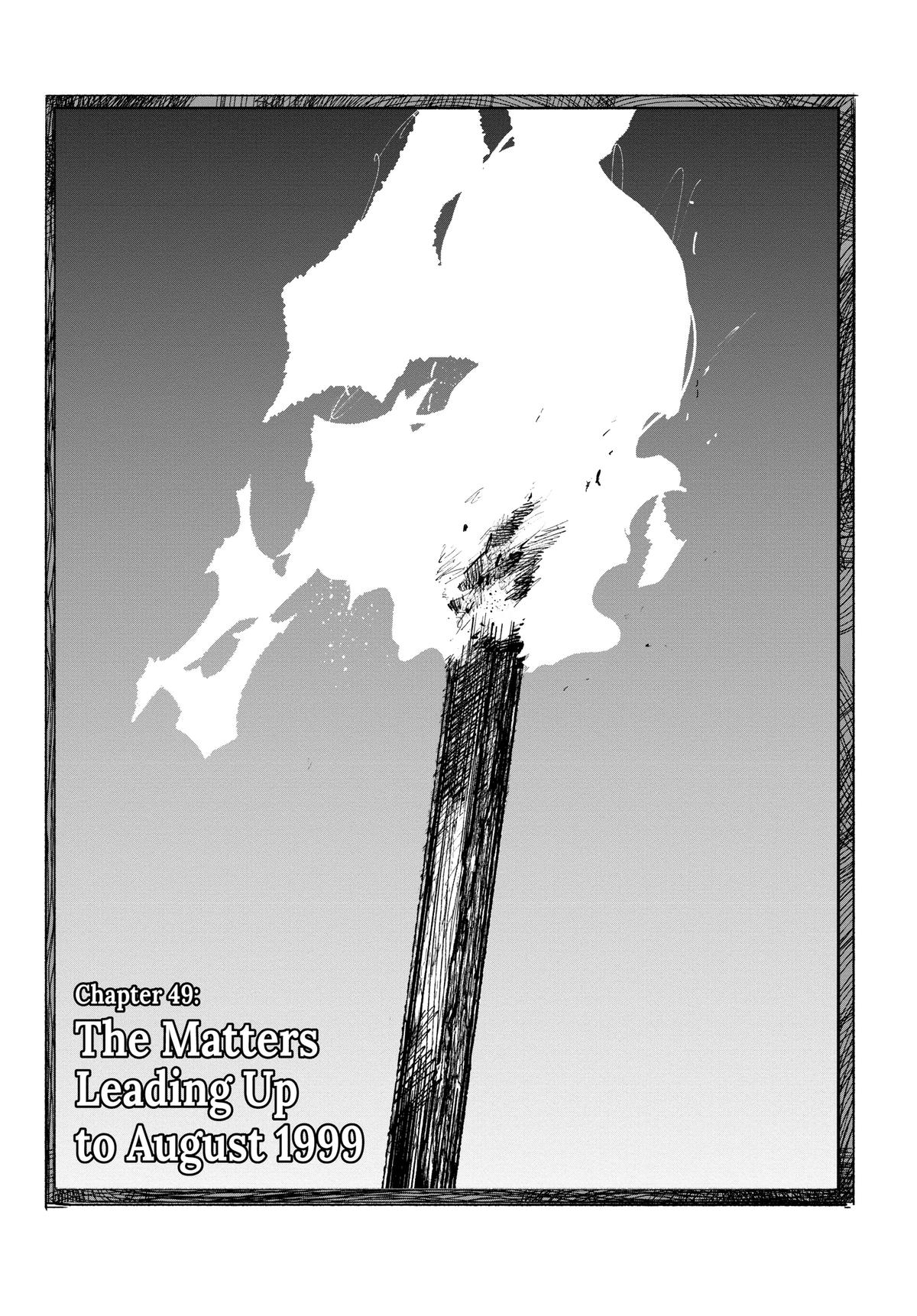 Choujin X Chapter 49 — page 1
