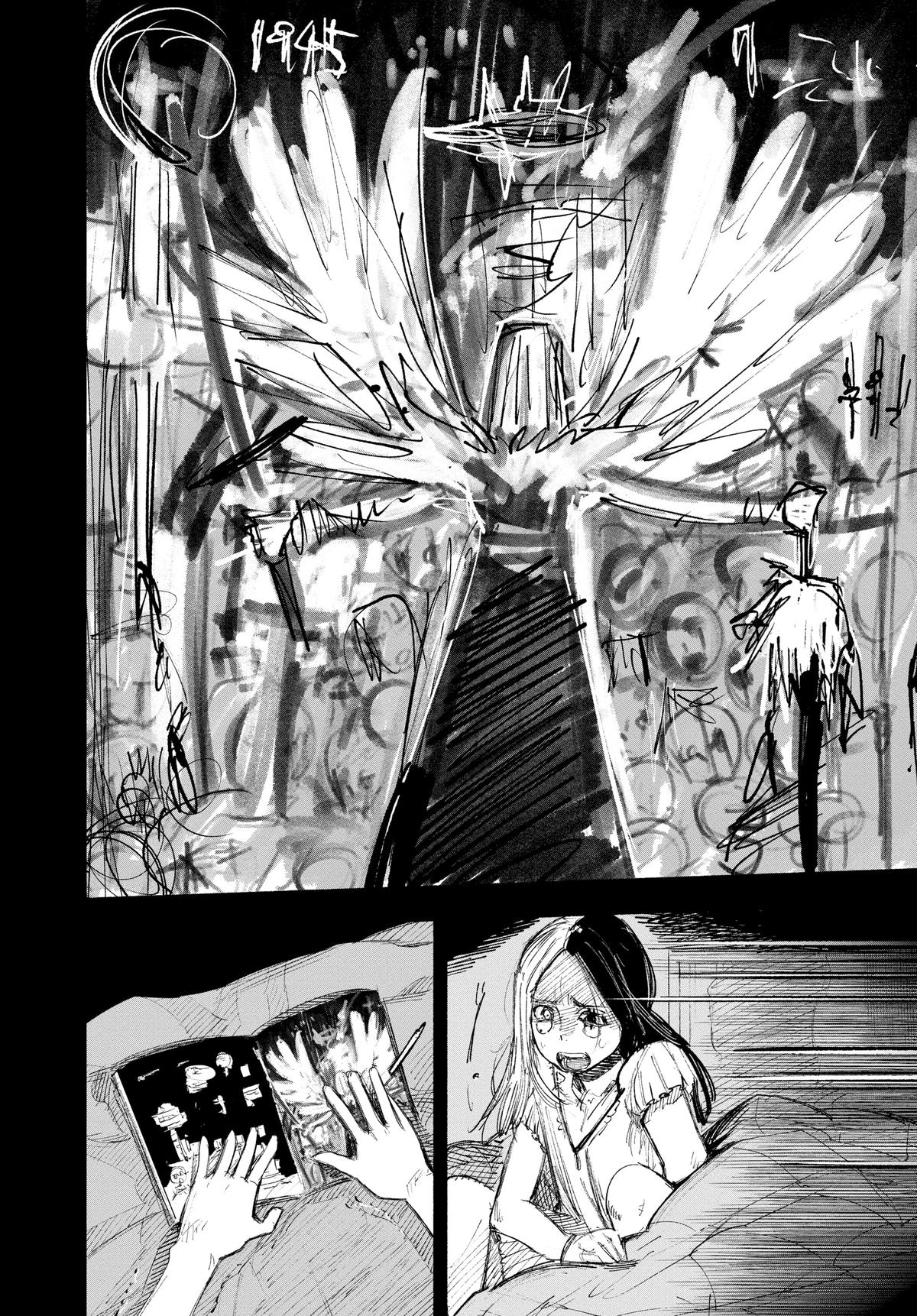 Choujin X Chapter 49 — page 44