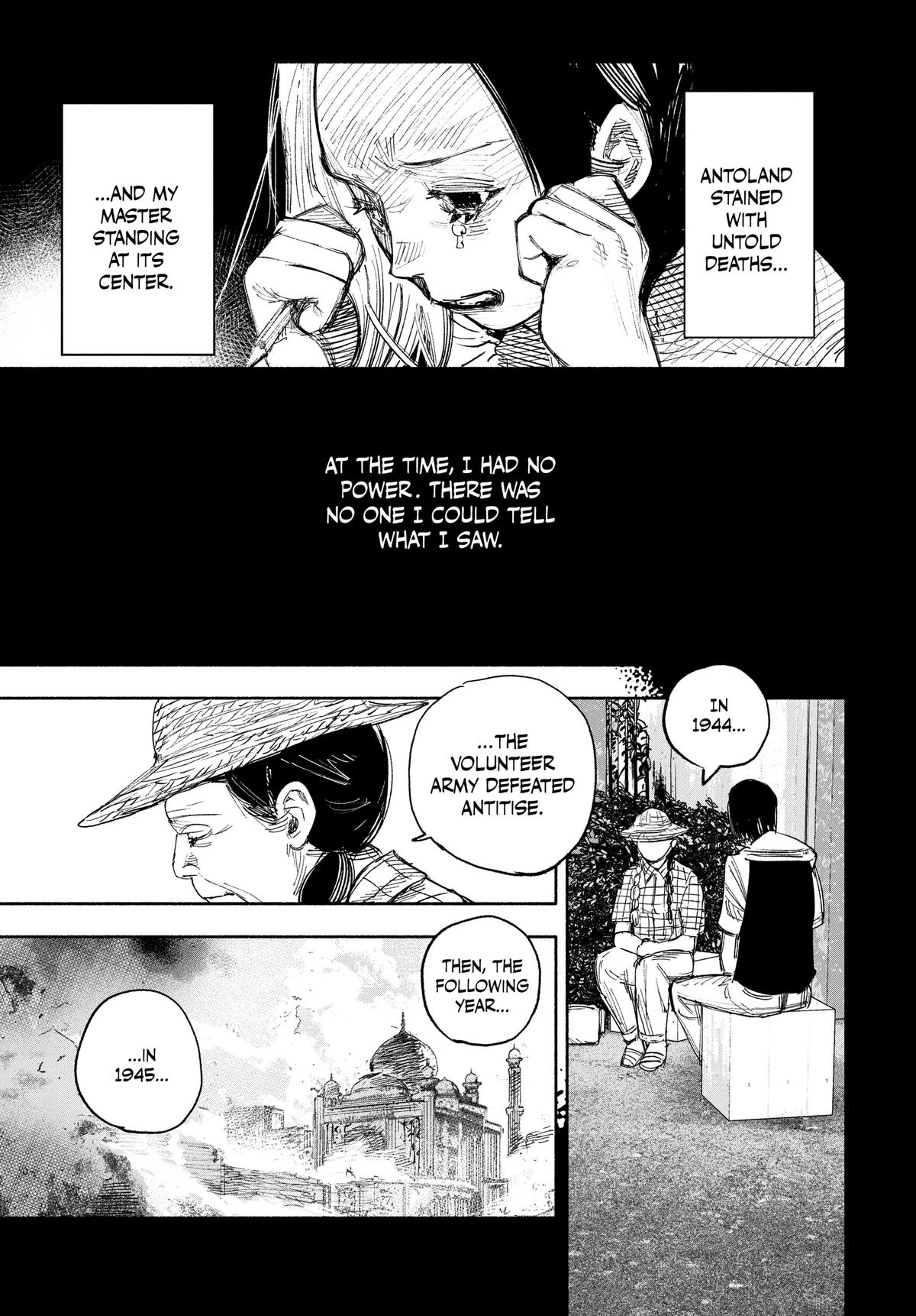 Choujin X Chapter 49 — page 45
