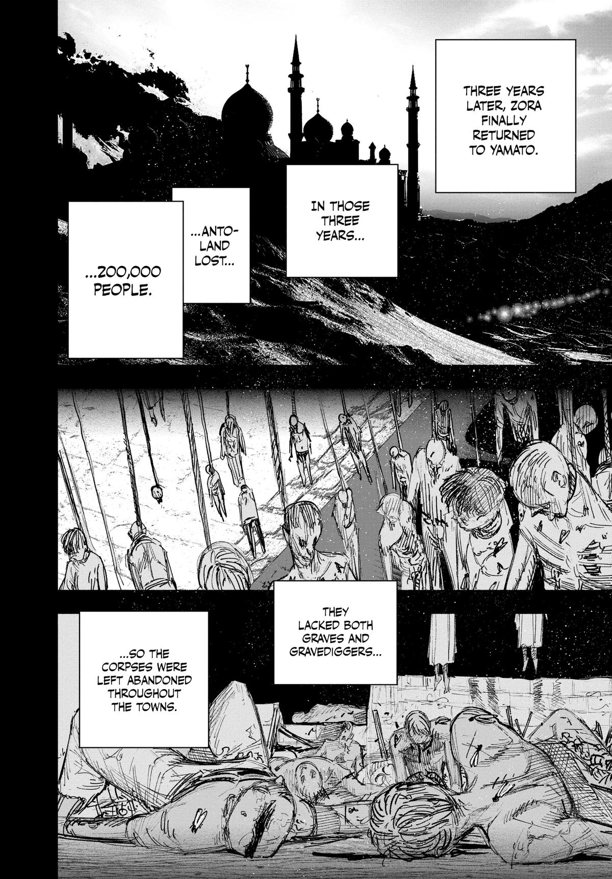 Choujin X Chapter 49 — page 48
