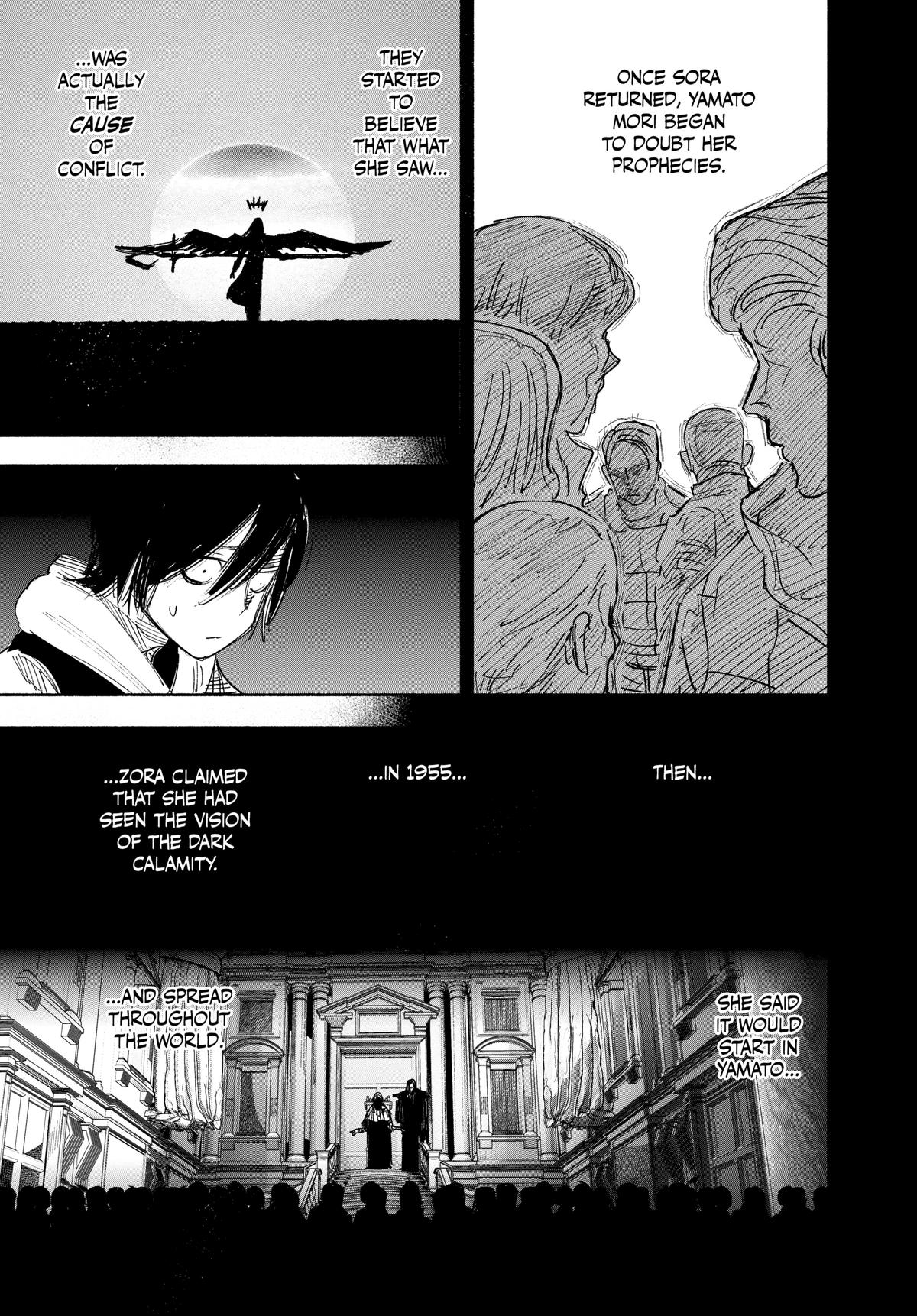Choujin X Chapter 49 — page 49