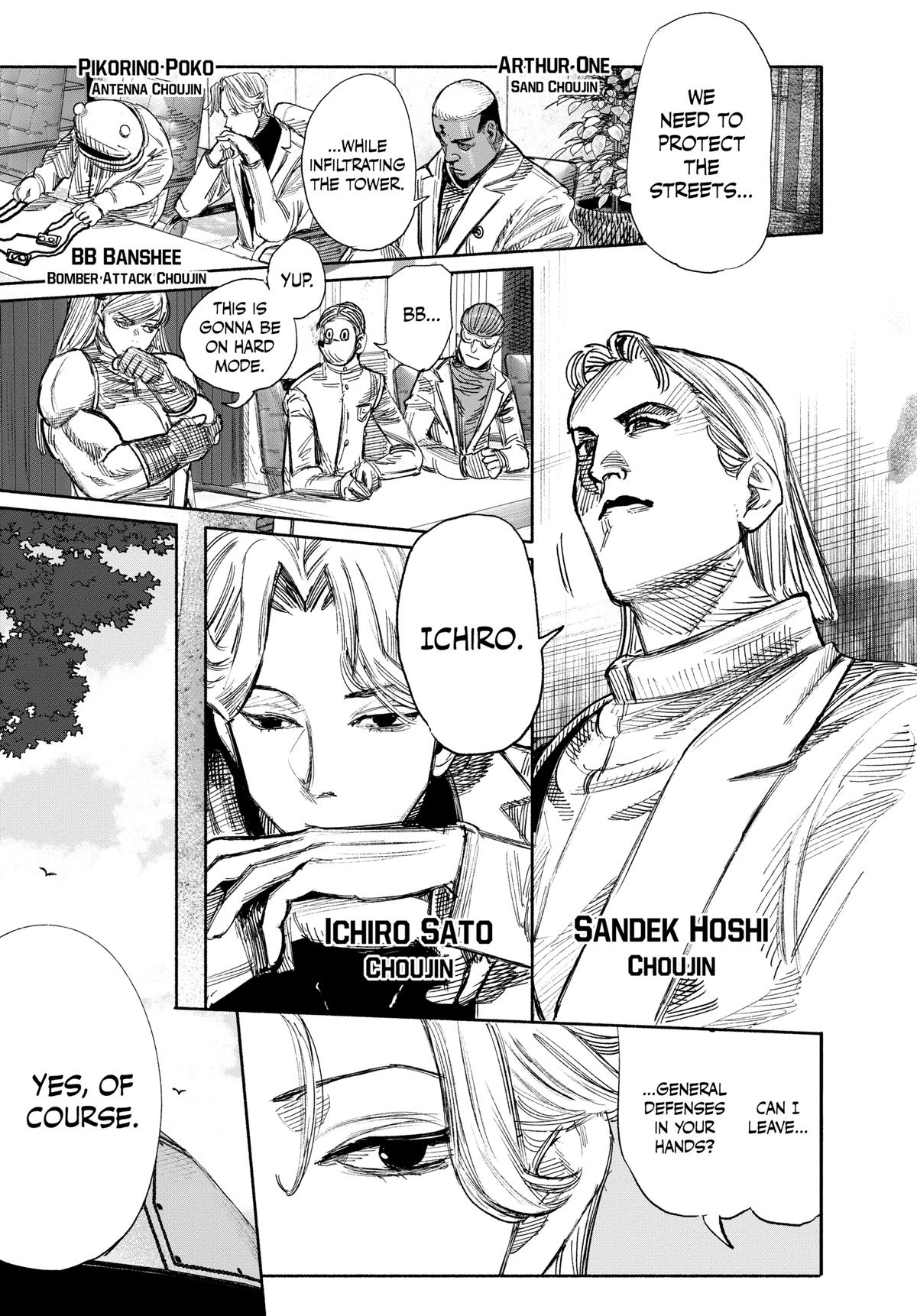 Choujin X Chapter 50 — page 8